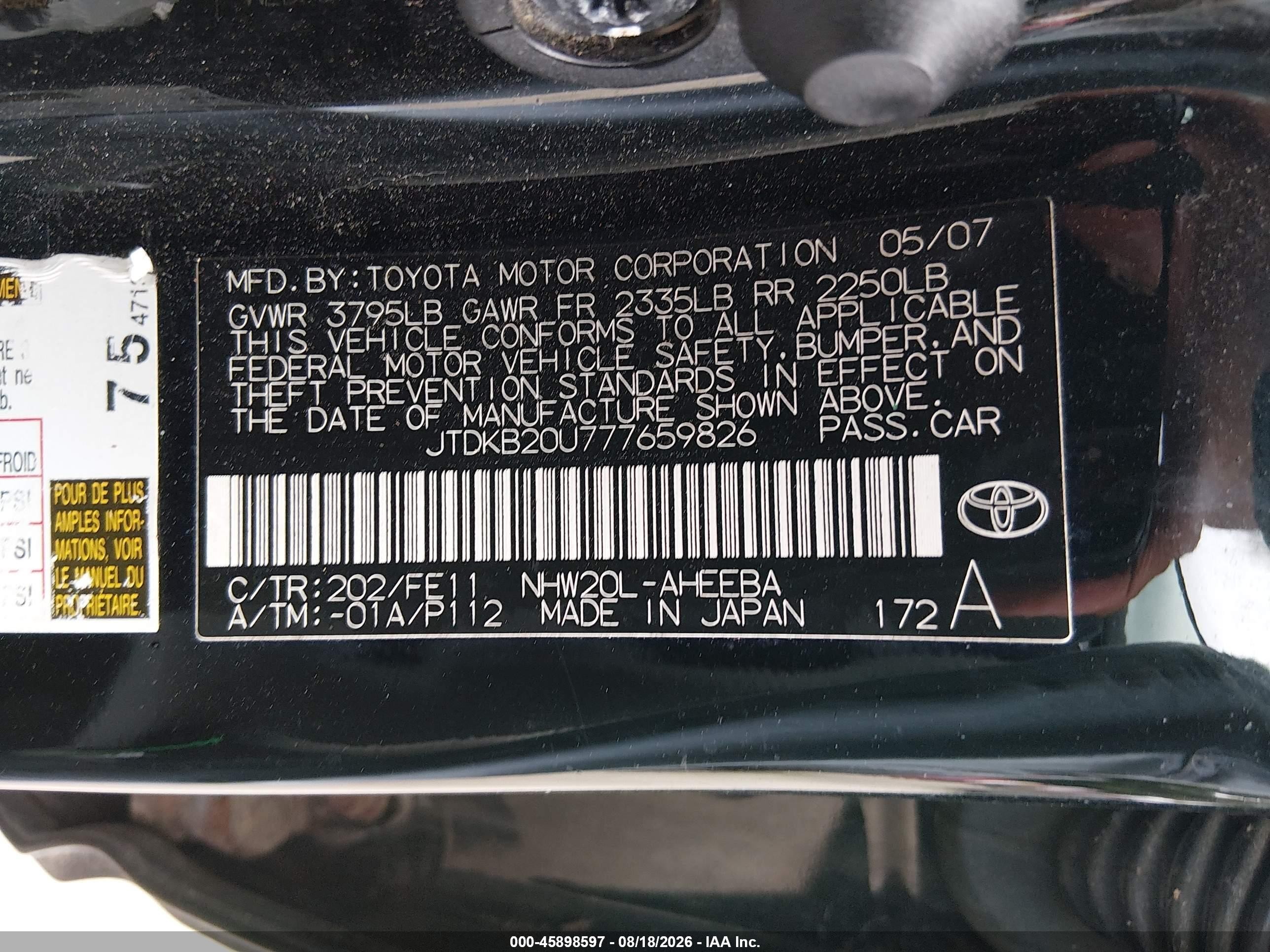 2007 Toyota Prius   Черный vin: JTDKB20U777659826