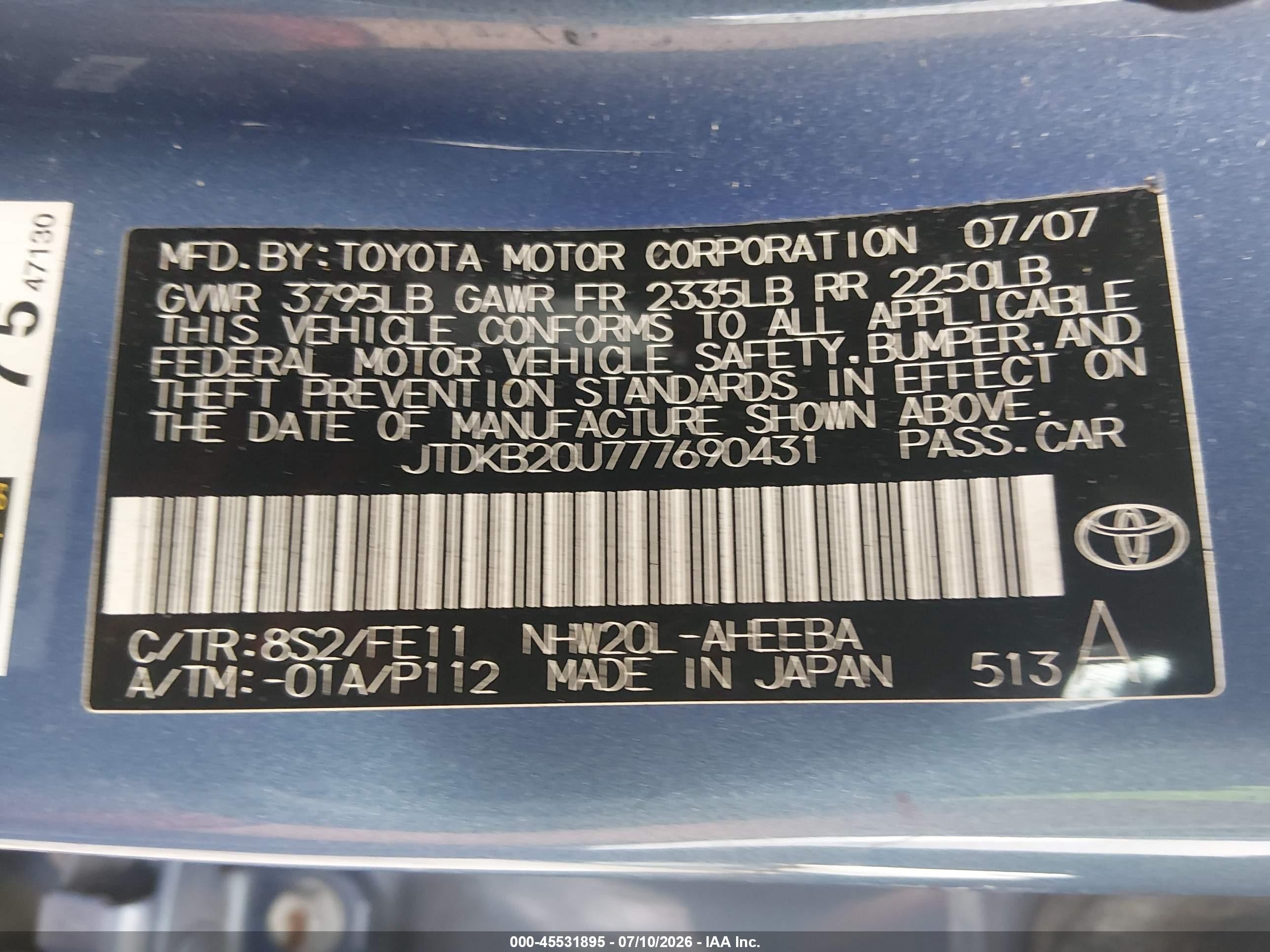 2007 Toyota Prius   Blue vin: JTDKB20U777690431