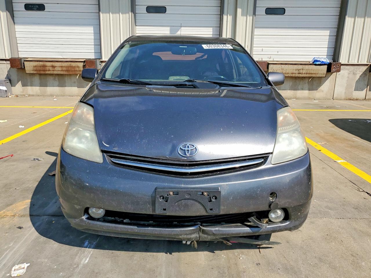 2008 Toyota Prius Base Gray vin: JTDKB20U783297070