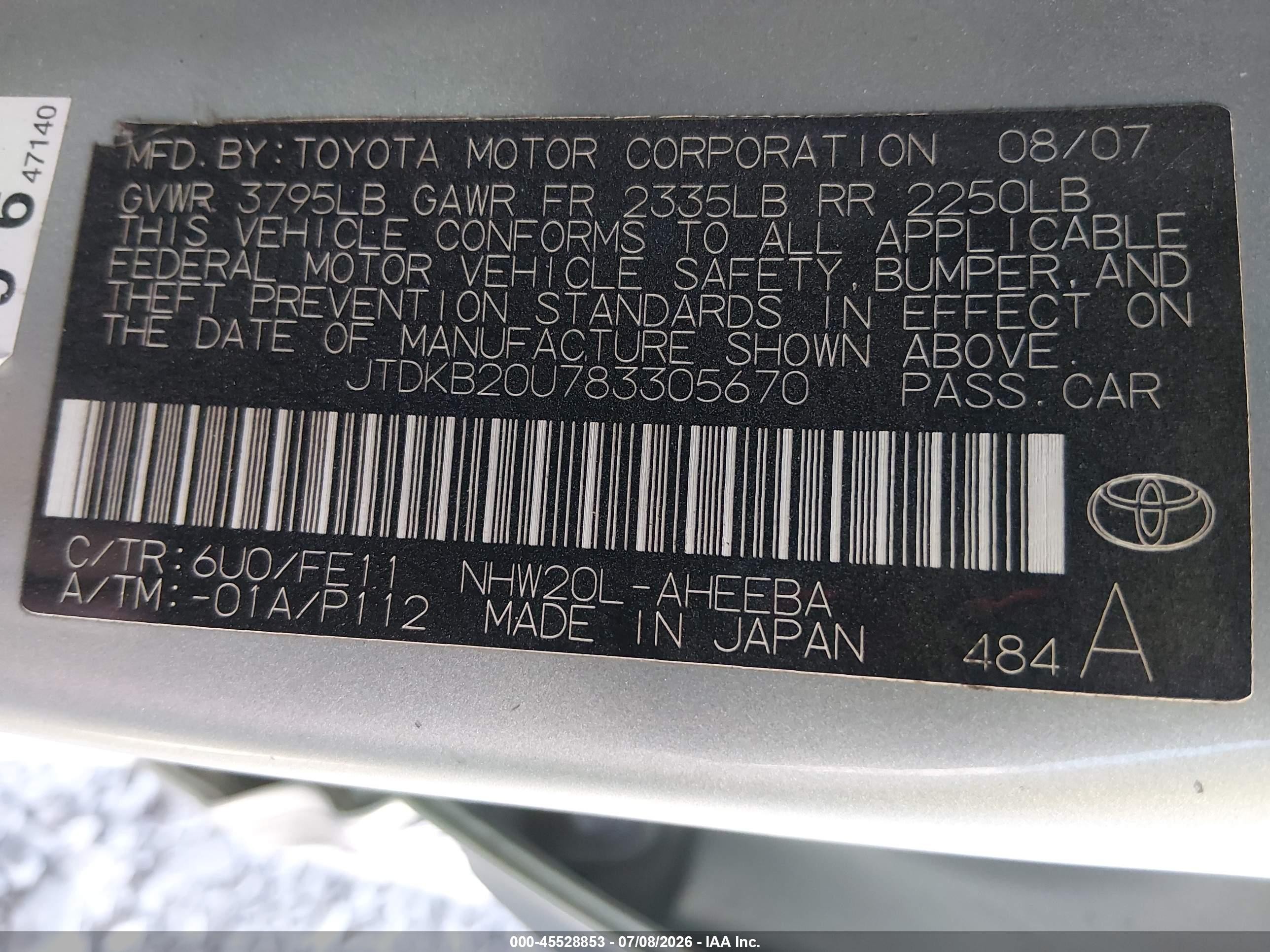 2008 Toyota Prius Touring Green vin: JTDKB20U783305670