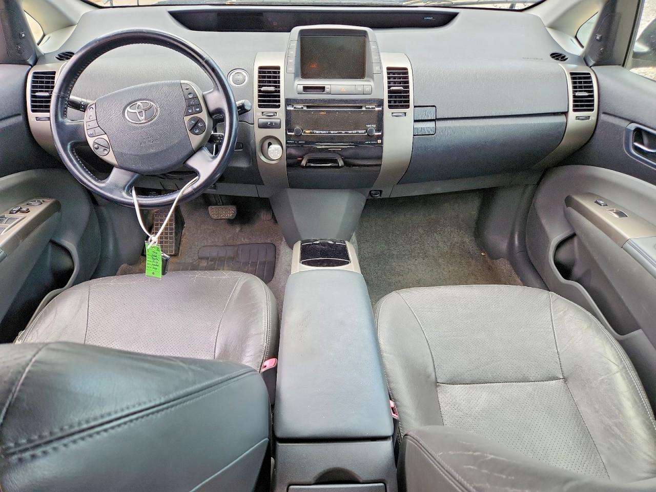 2008 Toyota Prius Base Gray vin: JTDKB20U783308794