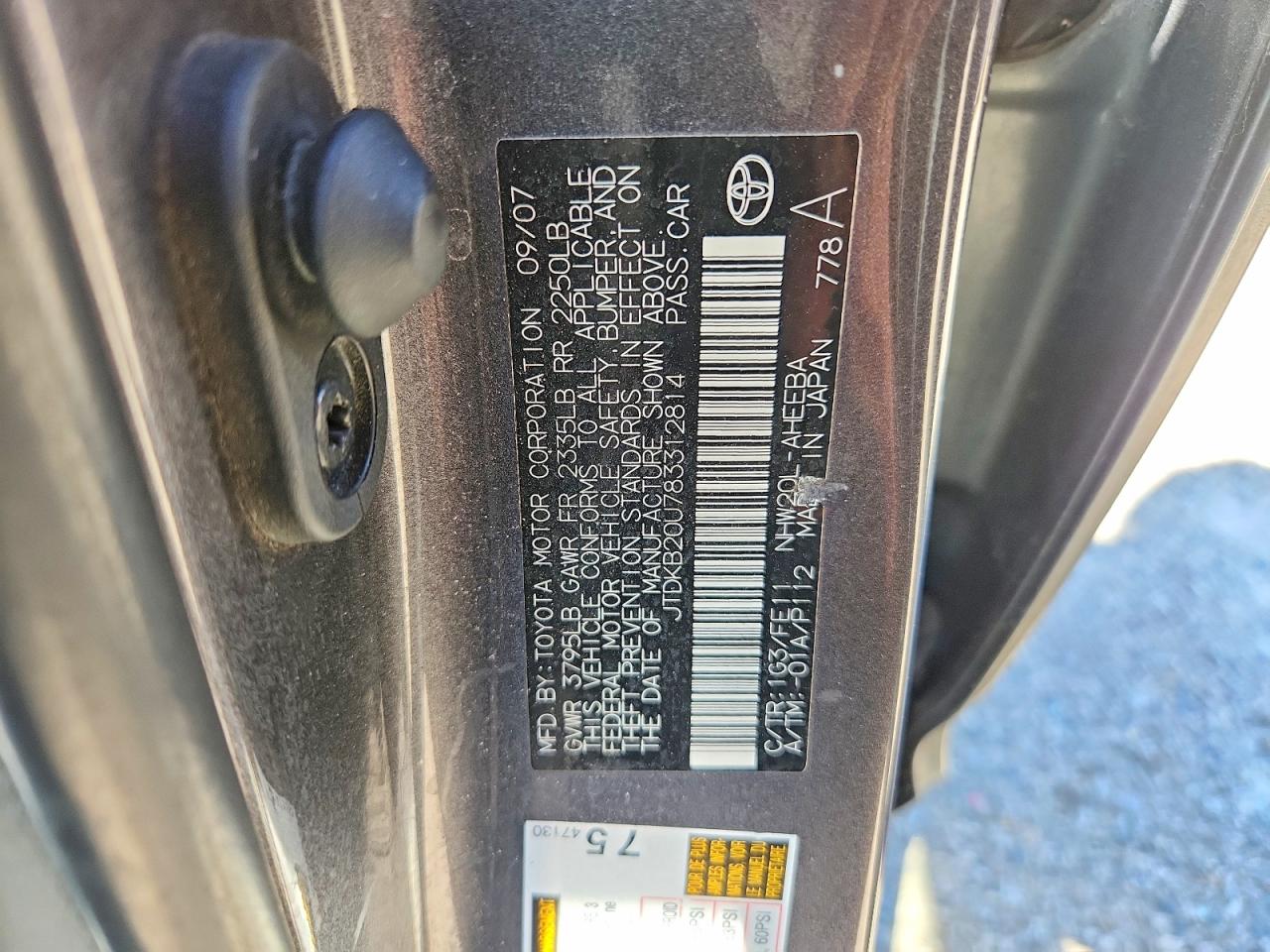 2008 Toyota Prius Base Gray vin: JTDKB20U783312814