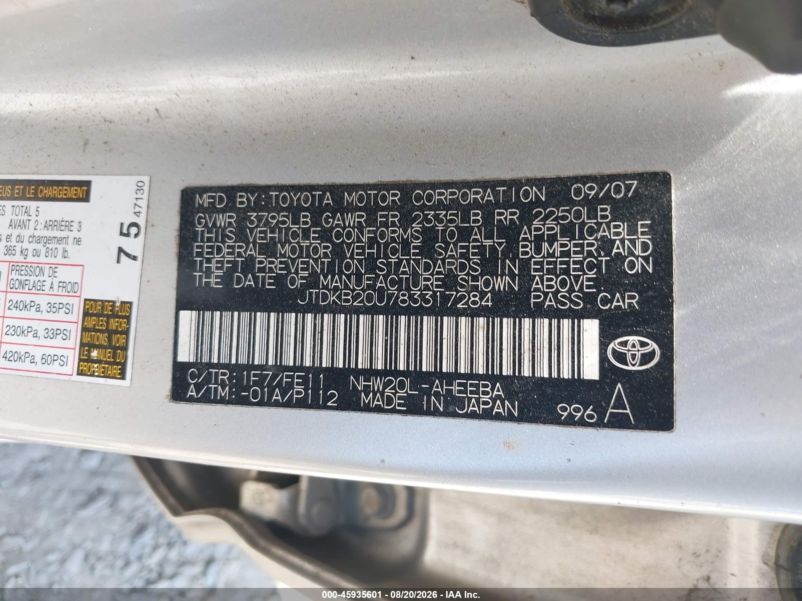 2008 Toyota Prius   Silver vin: JTDKB20U783317284