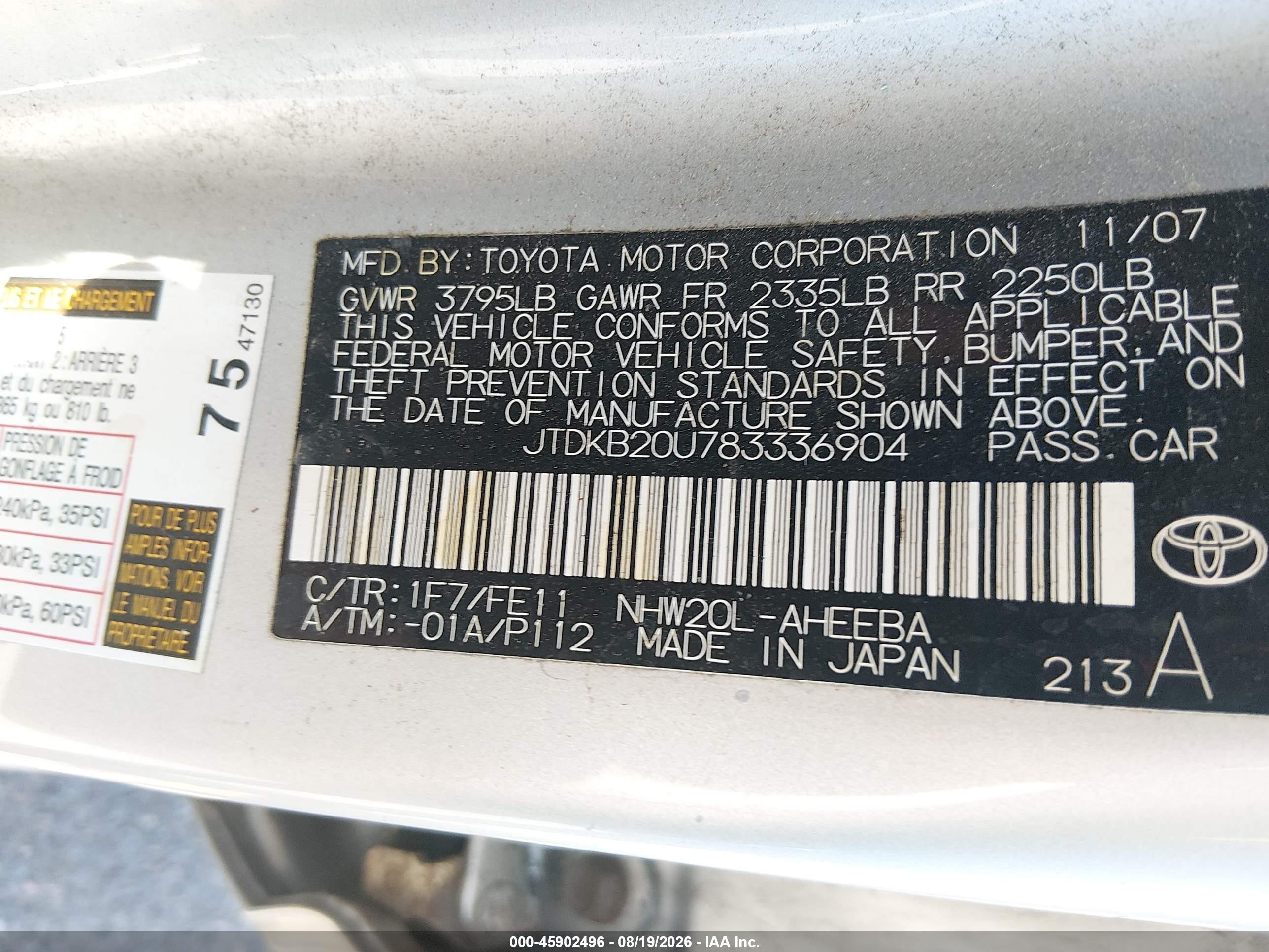 2008 Toyota Prius   Silver vin: JTDKB20U783336904