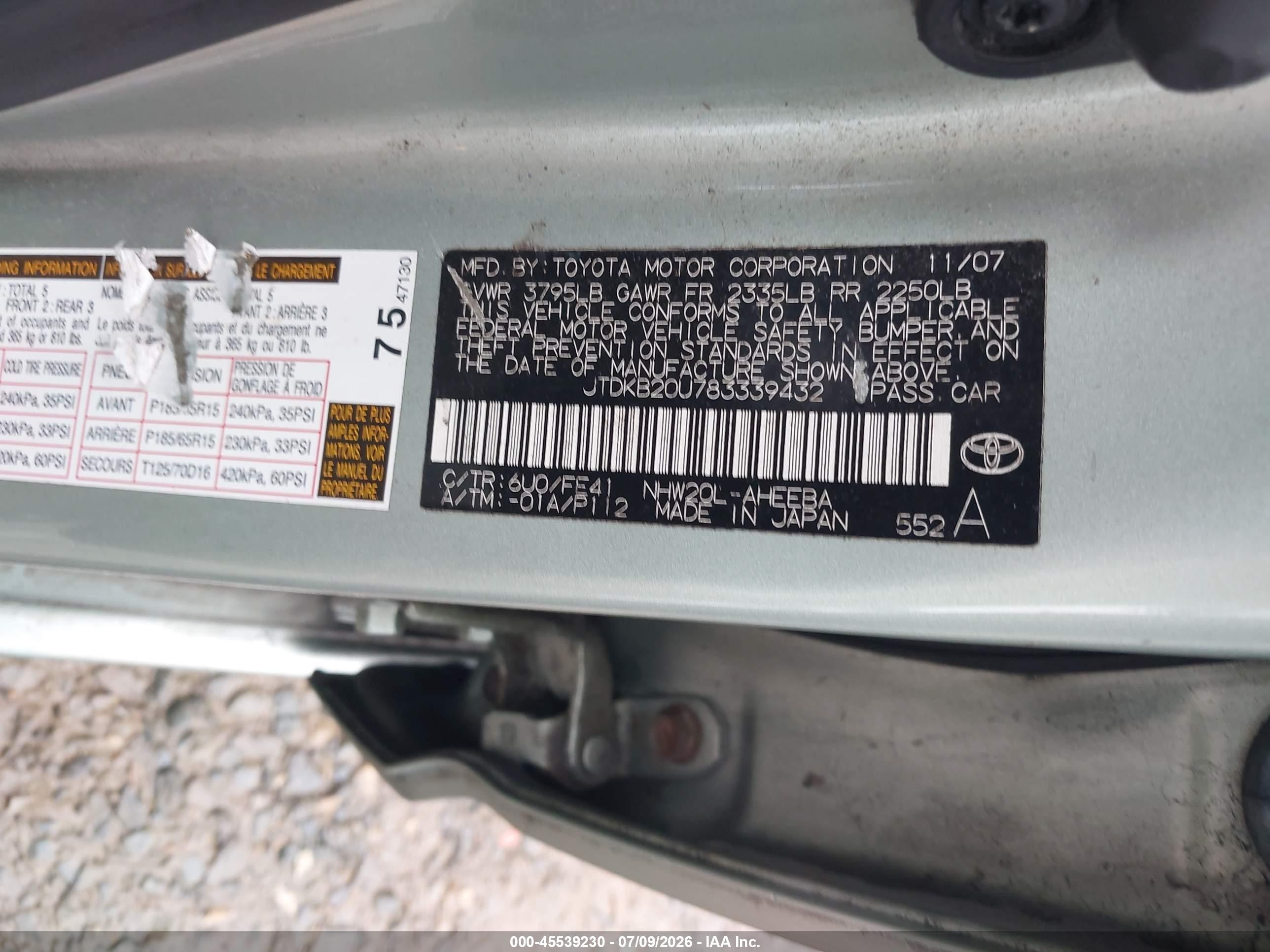 2008 Toyota Prius   Pewter vin: JTDKB20U783339432
