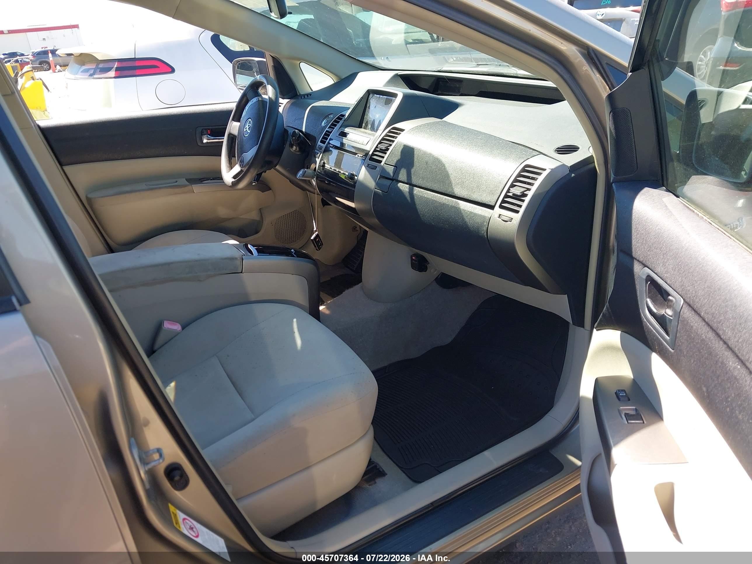 2008 Toyota Prius   Gold vin: JTDKB20U783365898