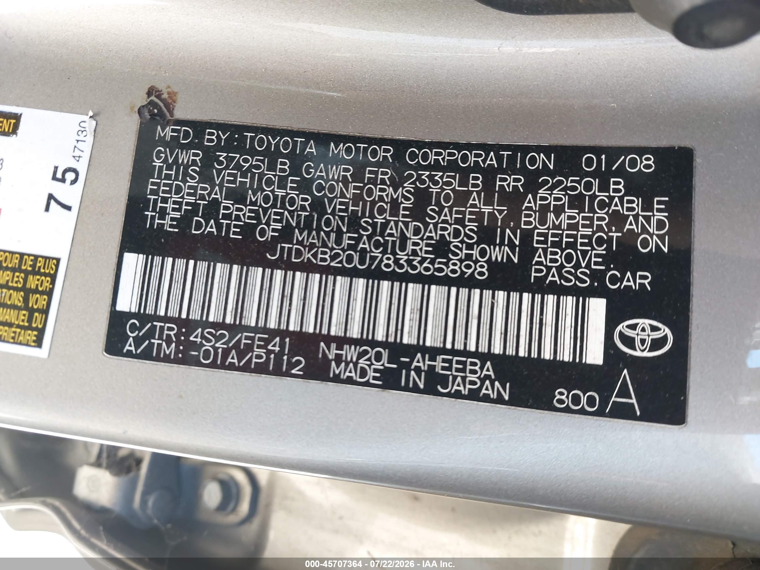 2008 Toyota Prius   Gold vin: JTDKB20U783365898
