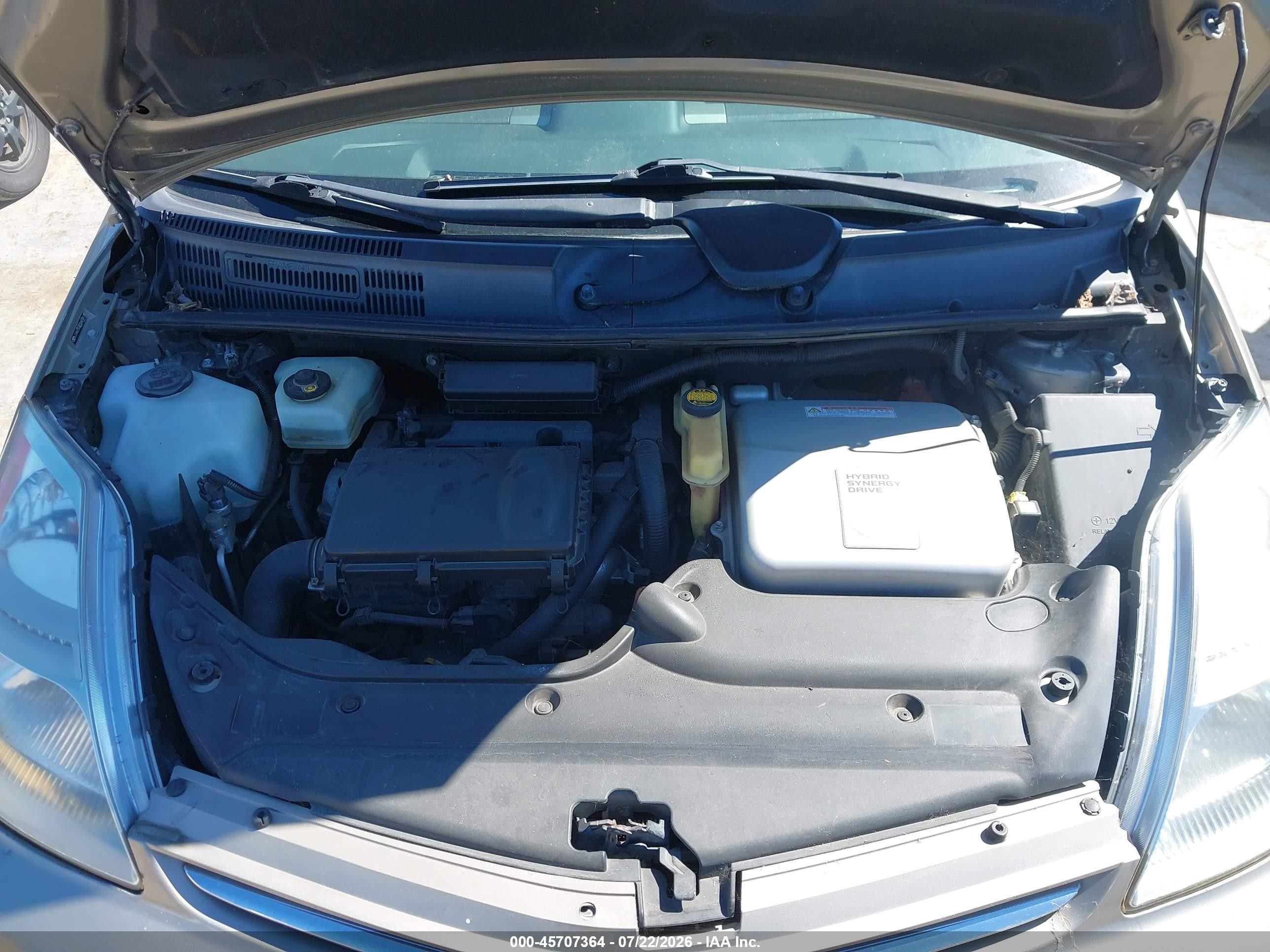 2008 Toyota Prius   Gold vin: JTDKB20U783365898