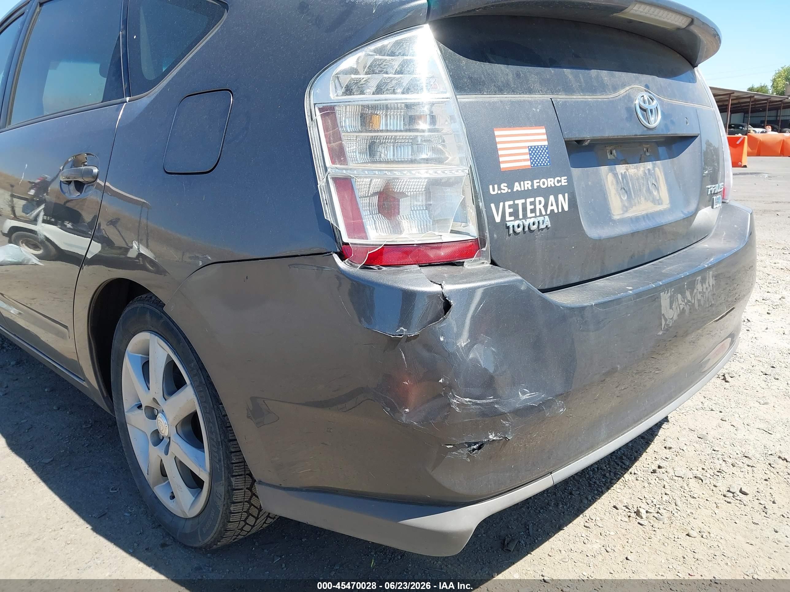 2008 Toyota Prius Touring Gray vin: JTDKB20U783366159