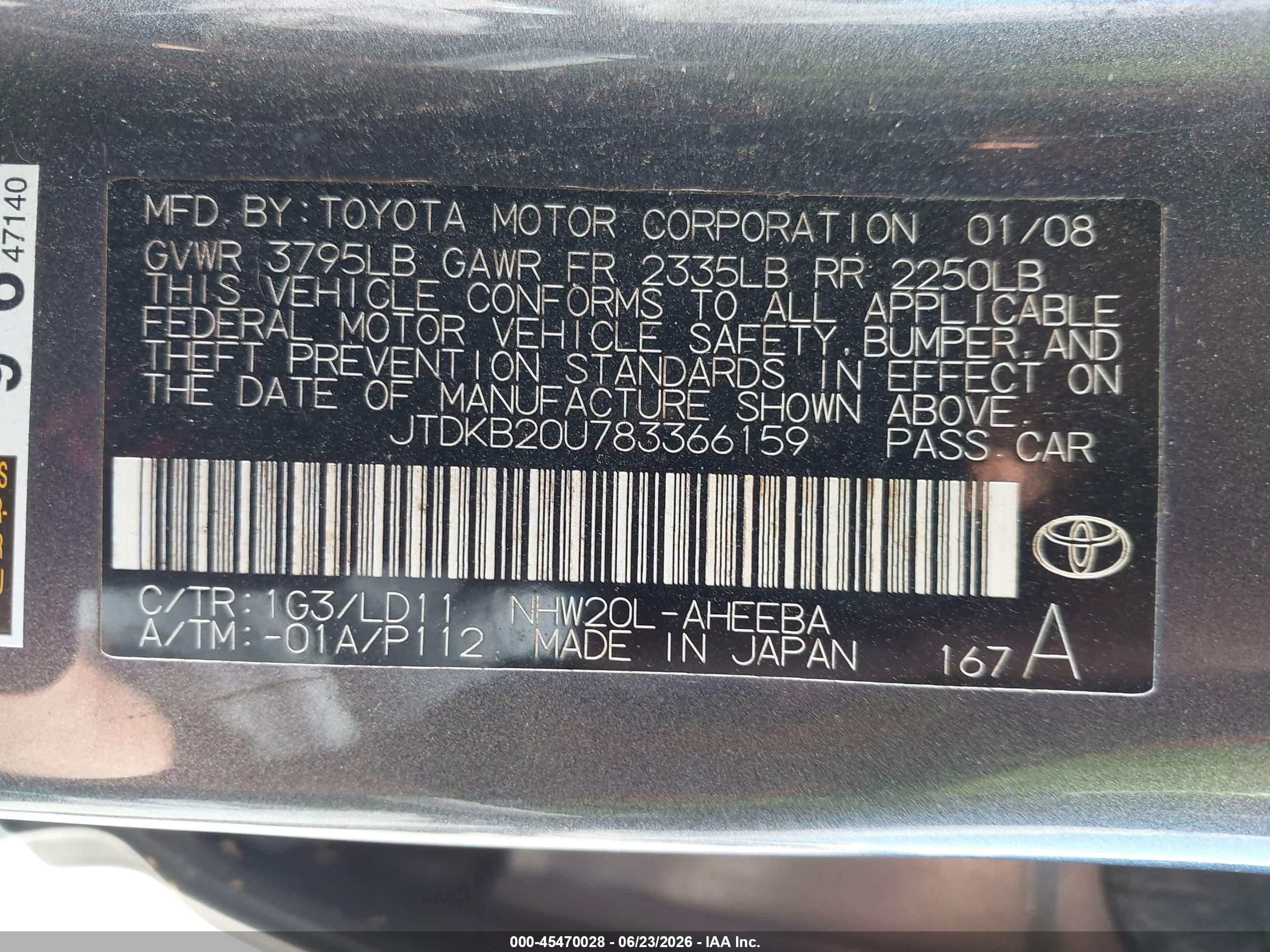 2008 Toyota Prius Touring Gray vin: JTDKB20U783366159