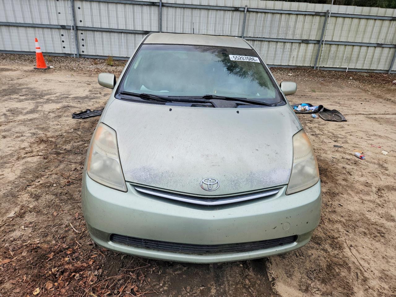 2008 Toyota Prius Base Зеленый vin: JTDKB20U783367649