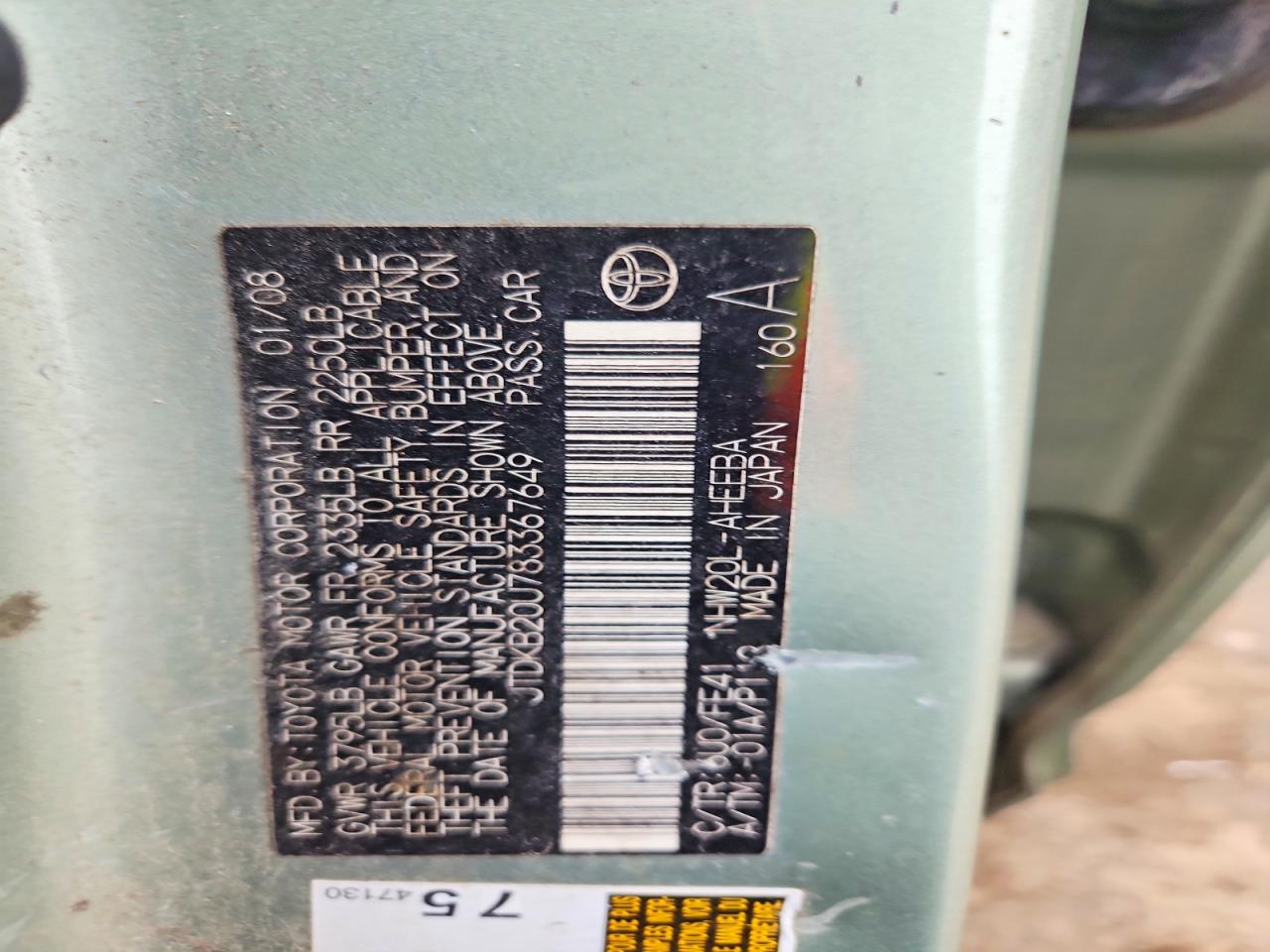 2008 Toyota Prius Base Зеленый vin: JTDKB20U783367649
