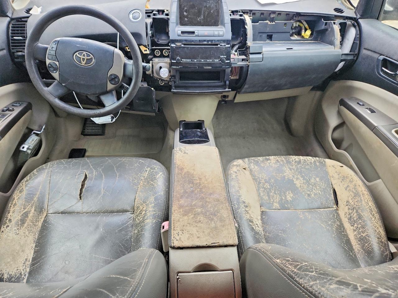 2008 Toyota Prius Base Зеленый vin: JTDKB20U783367649