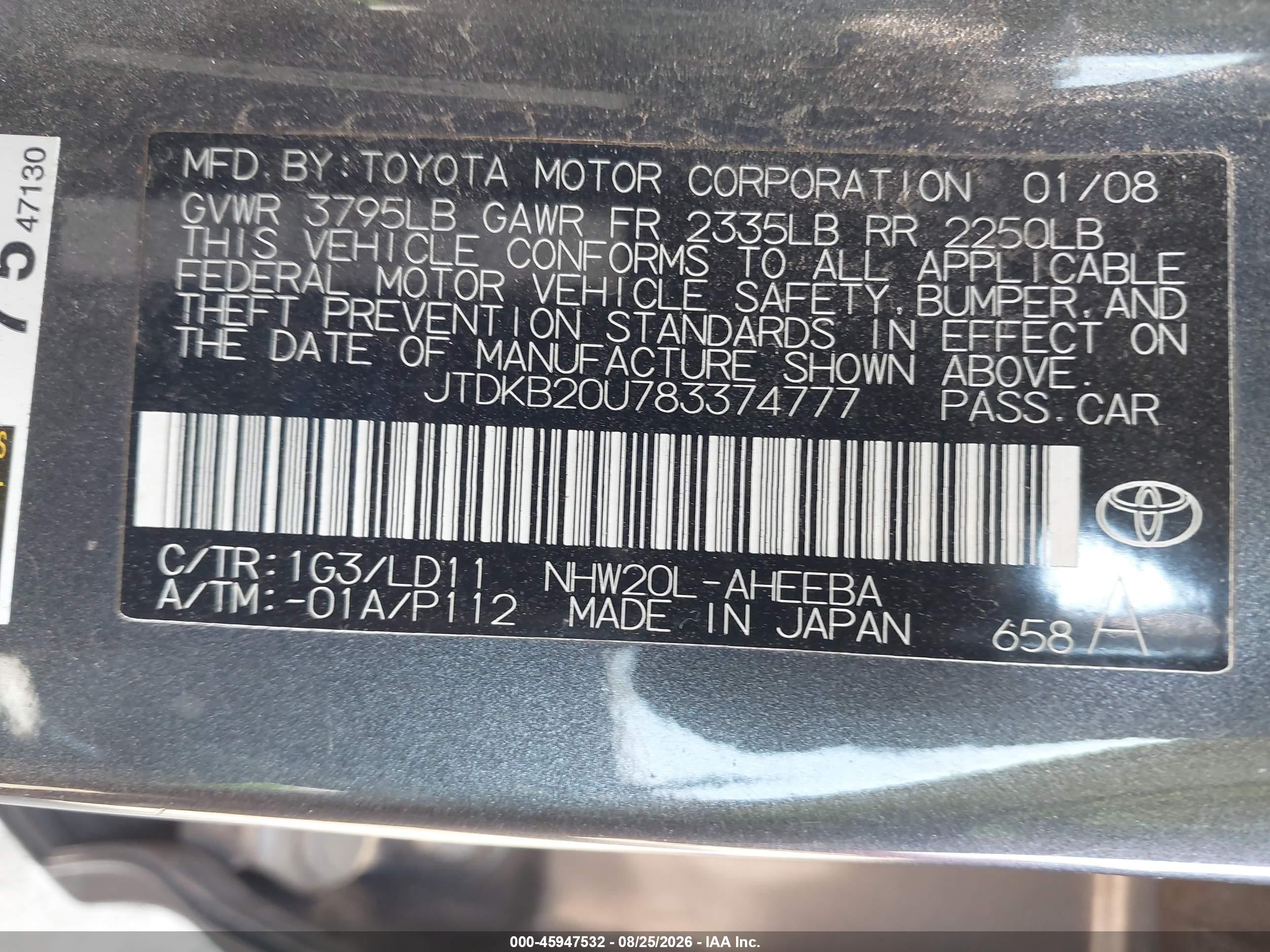 2008 Toyota Prius   Gray vin: JTDKB20U783374777