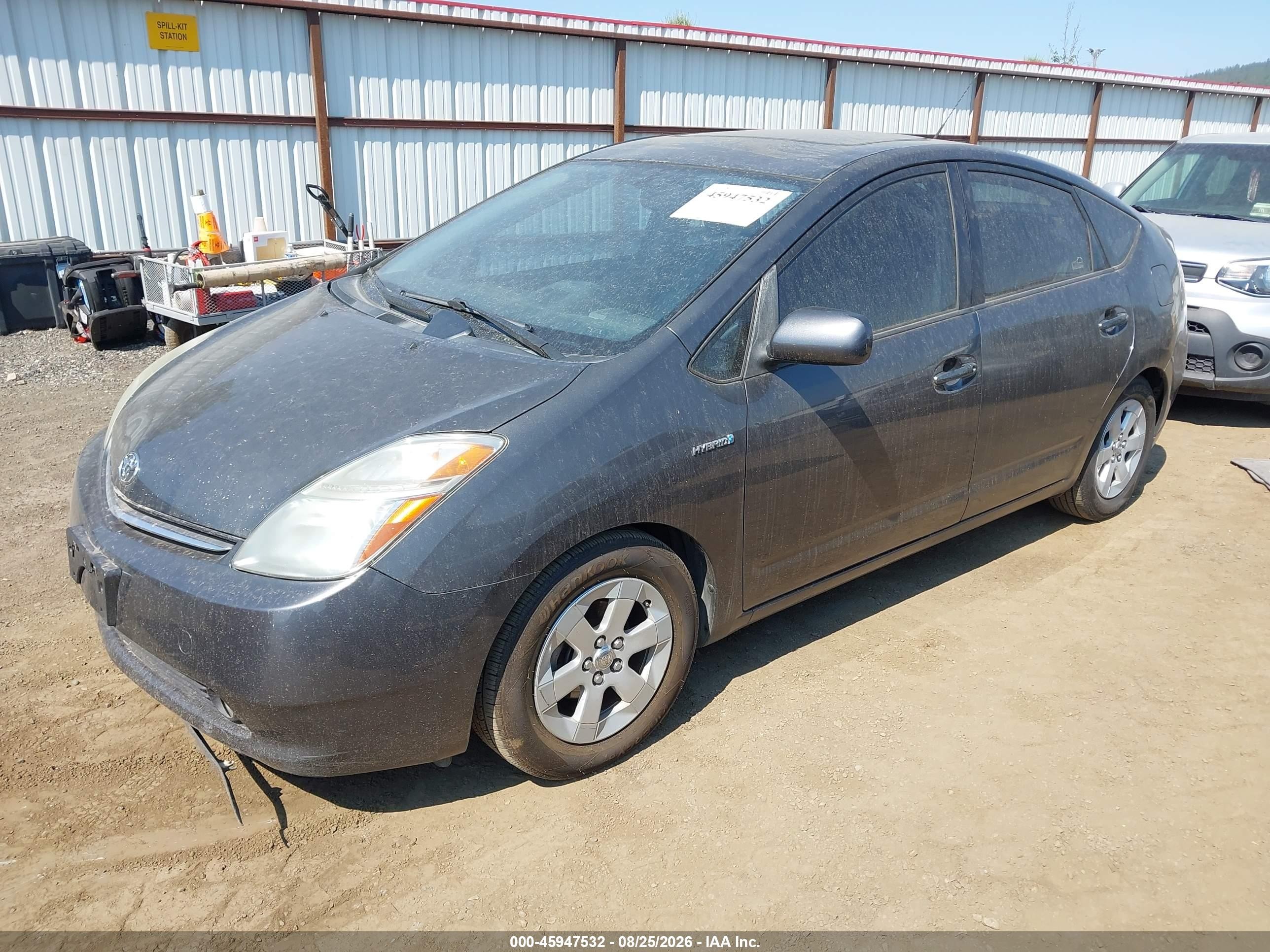 2008 Toyota Prius   Gray vin: JTDKB20U783374777