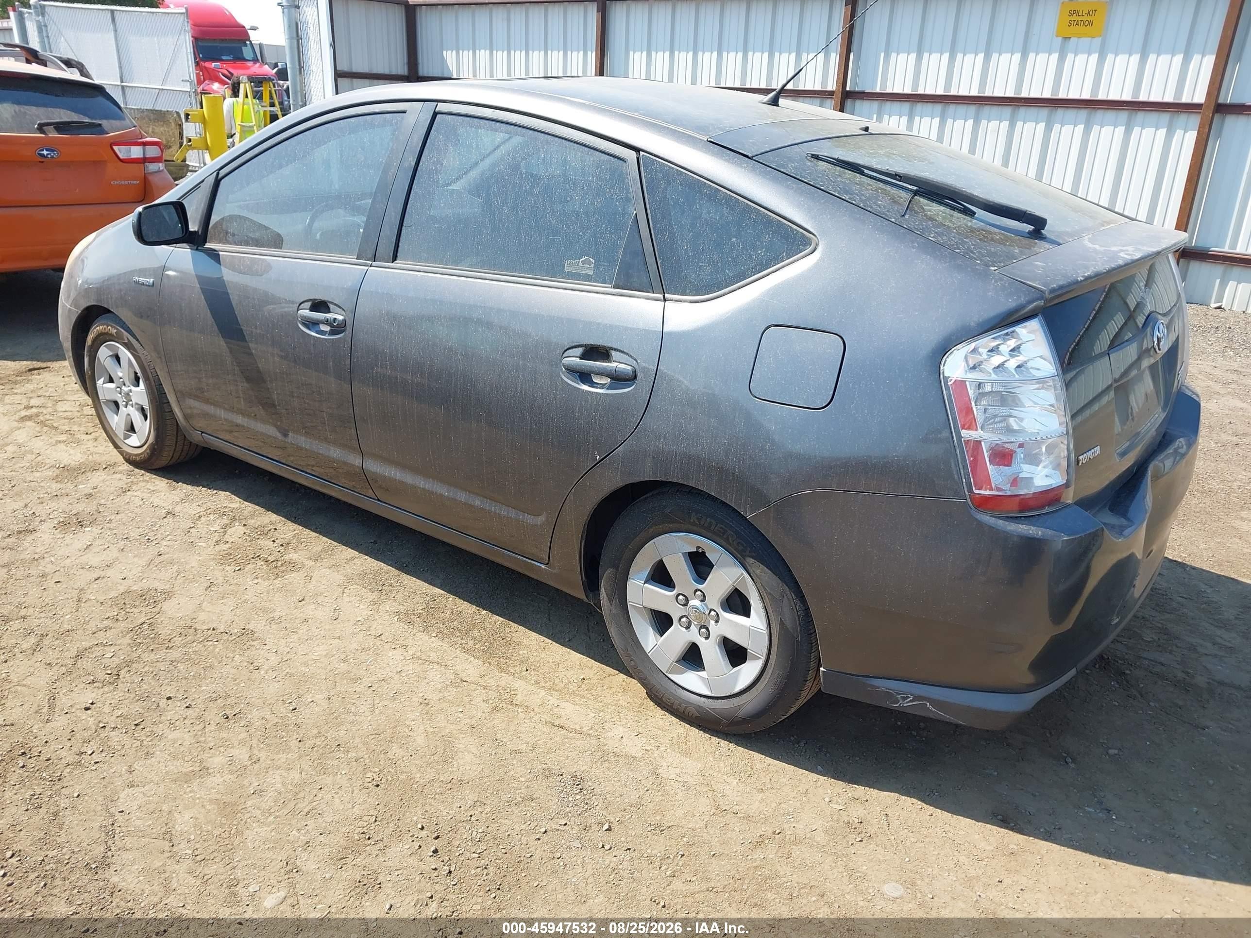 2008 Toyota Prius   Gray vin: JTDKB20U783374777