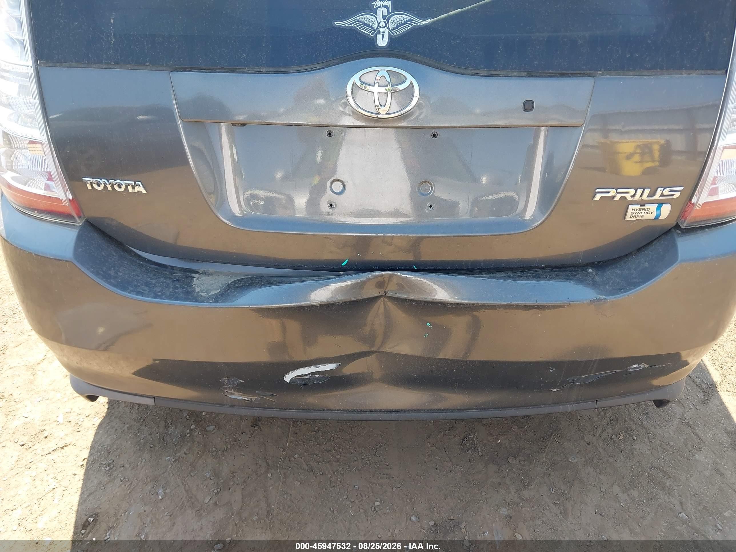 2008 Toyota Prius   Gray vin: JTDKB20U783374777