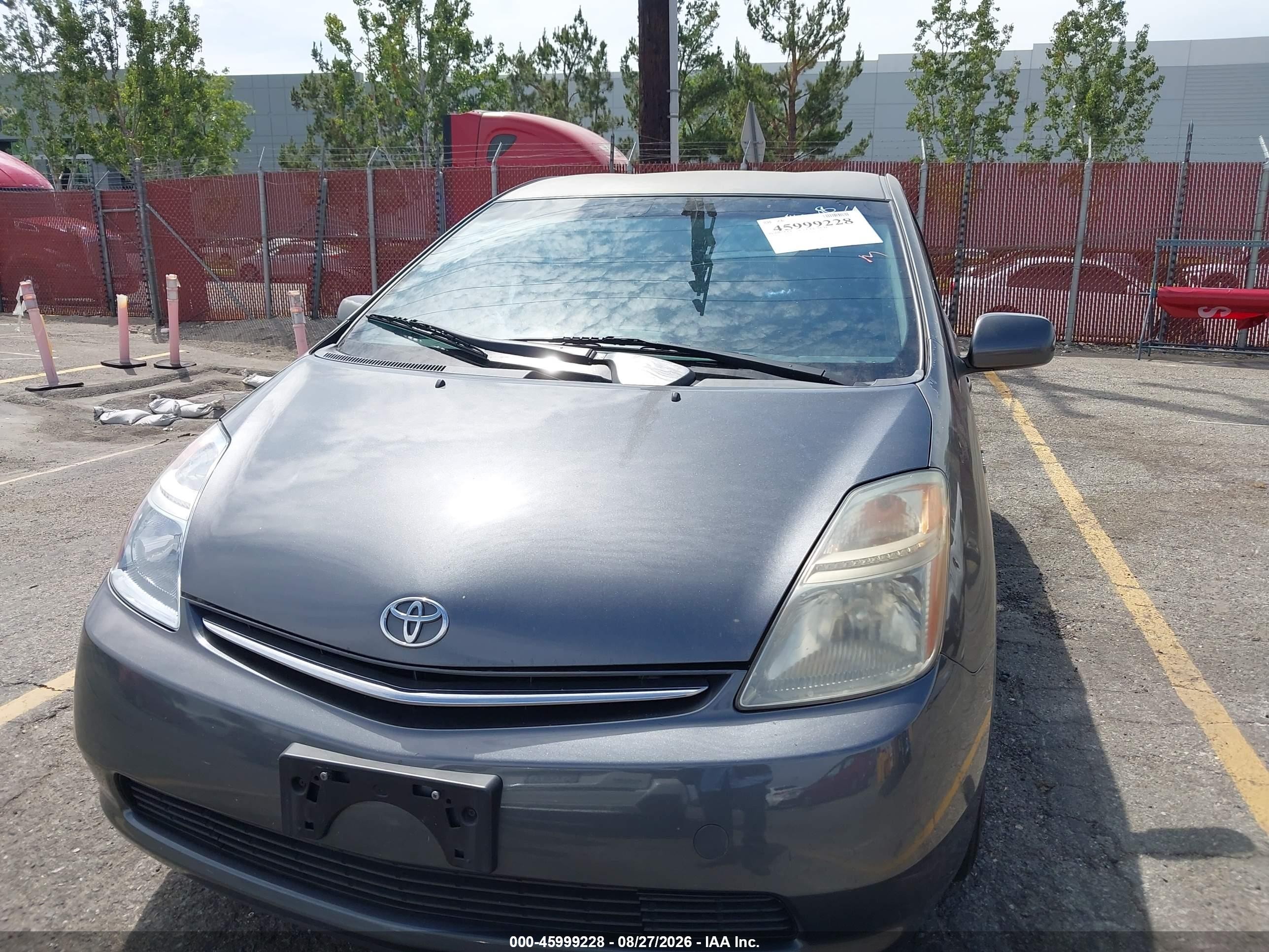 2008 Toyota Prius   Brown vin: JTDKB20U783375136