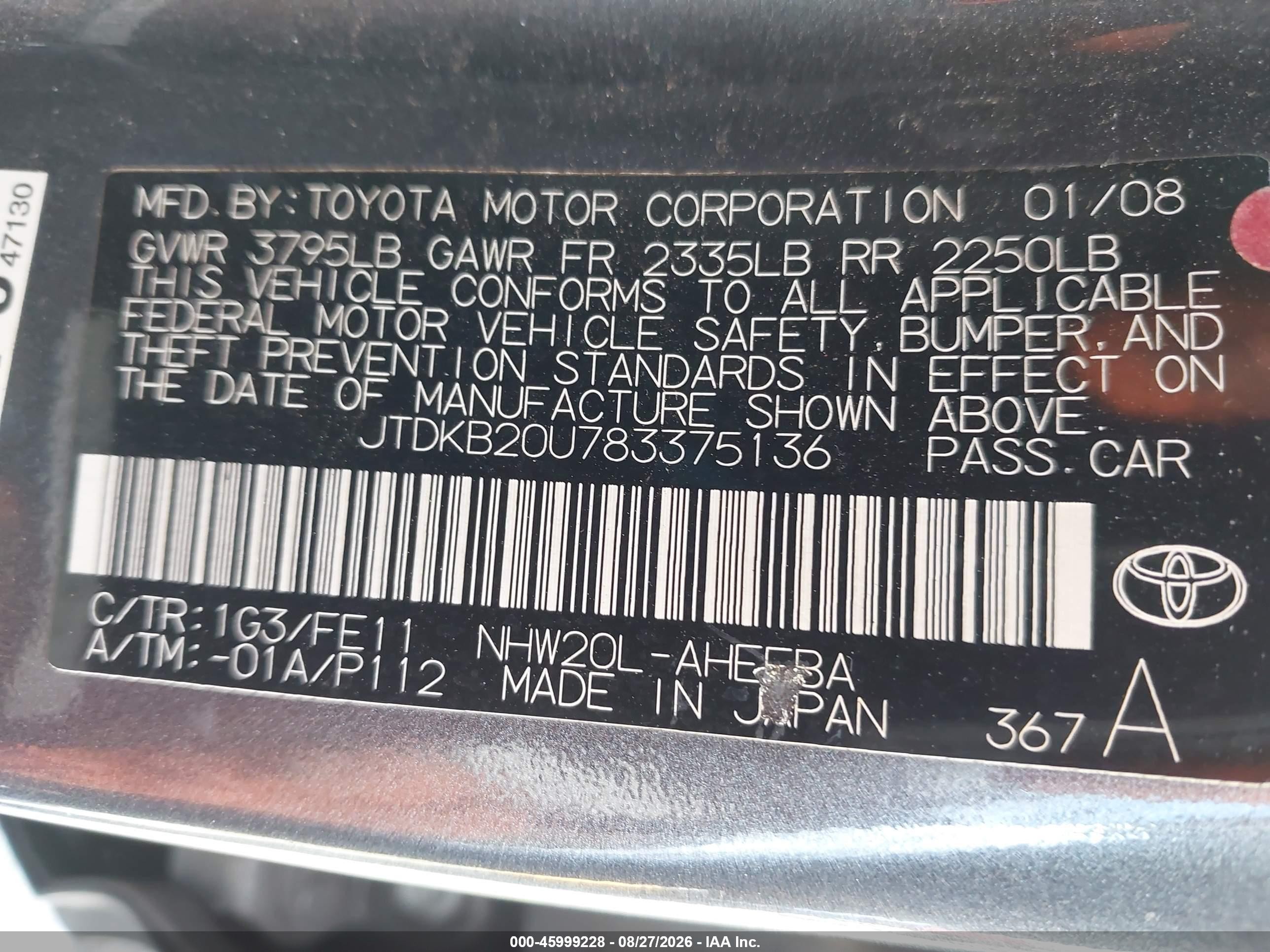 2008 Toyota Prius   Brown vin: JTDKB20U783375136