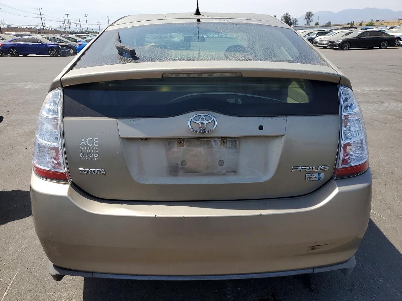 2008 Toyota Prius Base Tan vin: JTDKB20U783379607