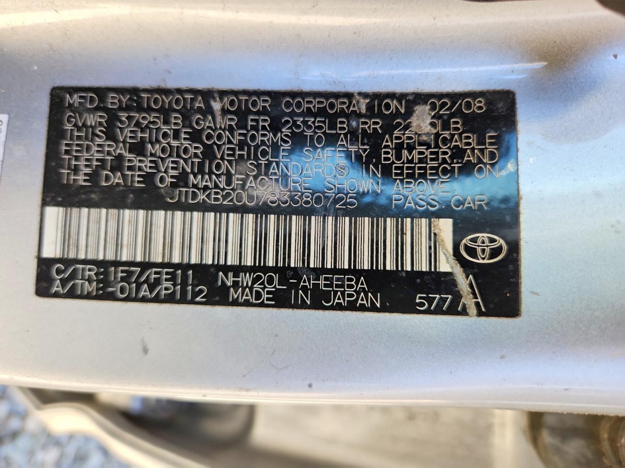 2008 Toyota Prius Base Серебряный vin: JTDKB20U783380725