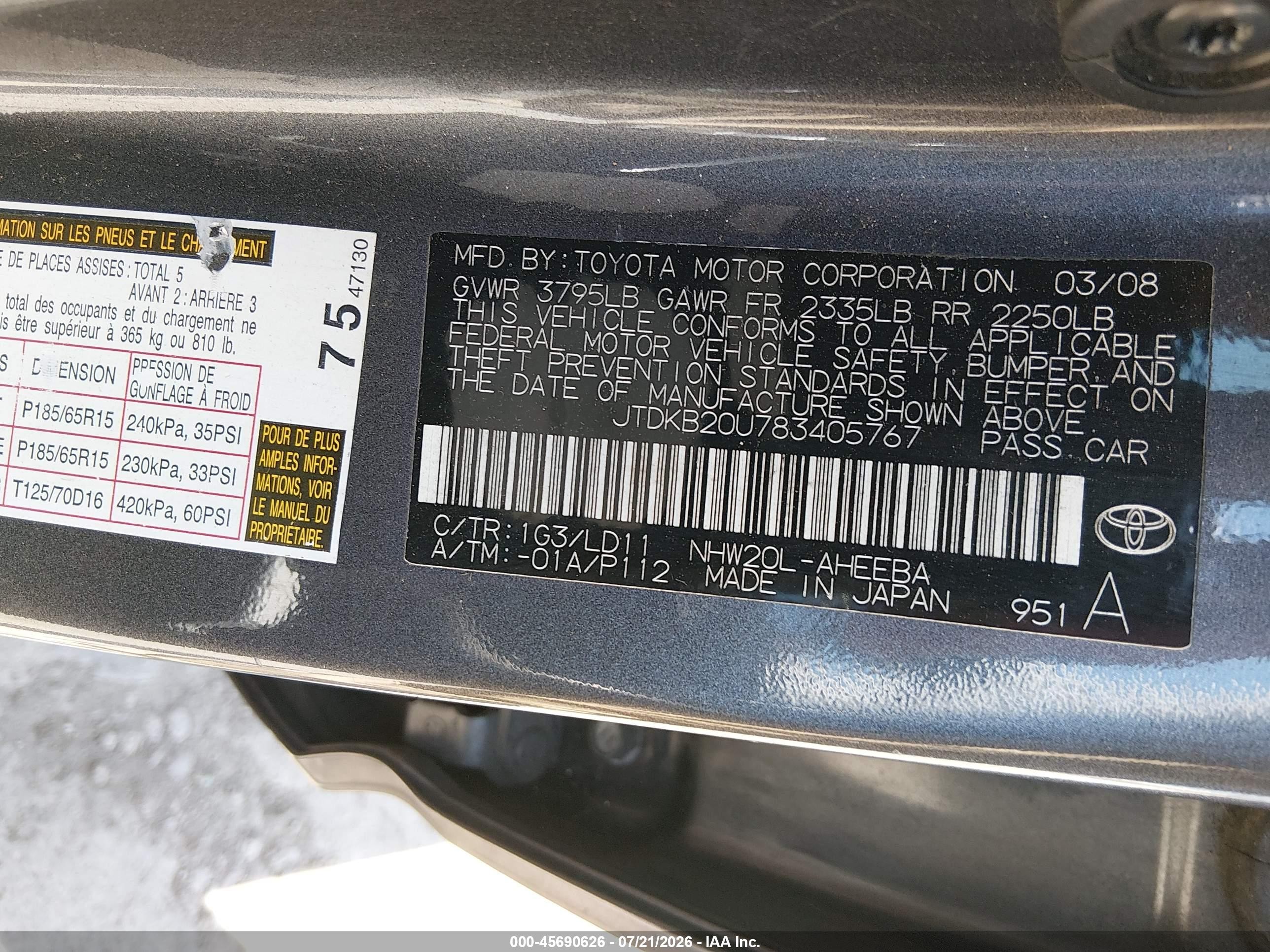 2008 Toyota Prius   Gray vin: JTDKB20U783405767