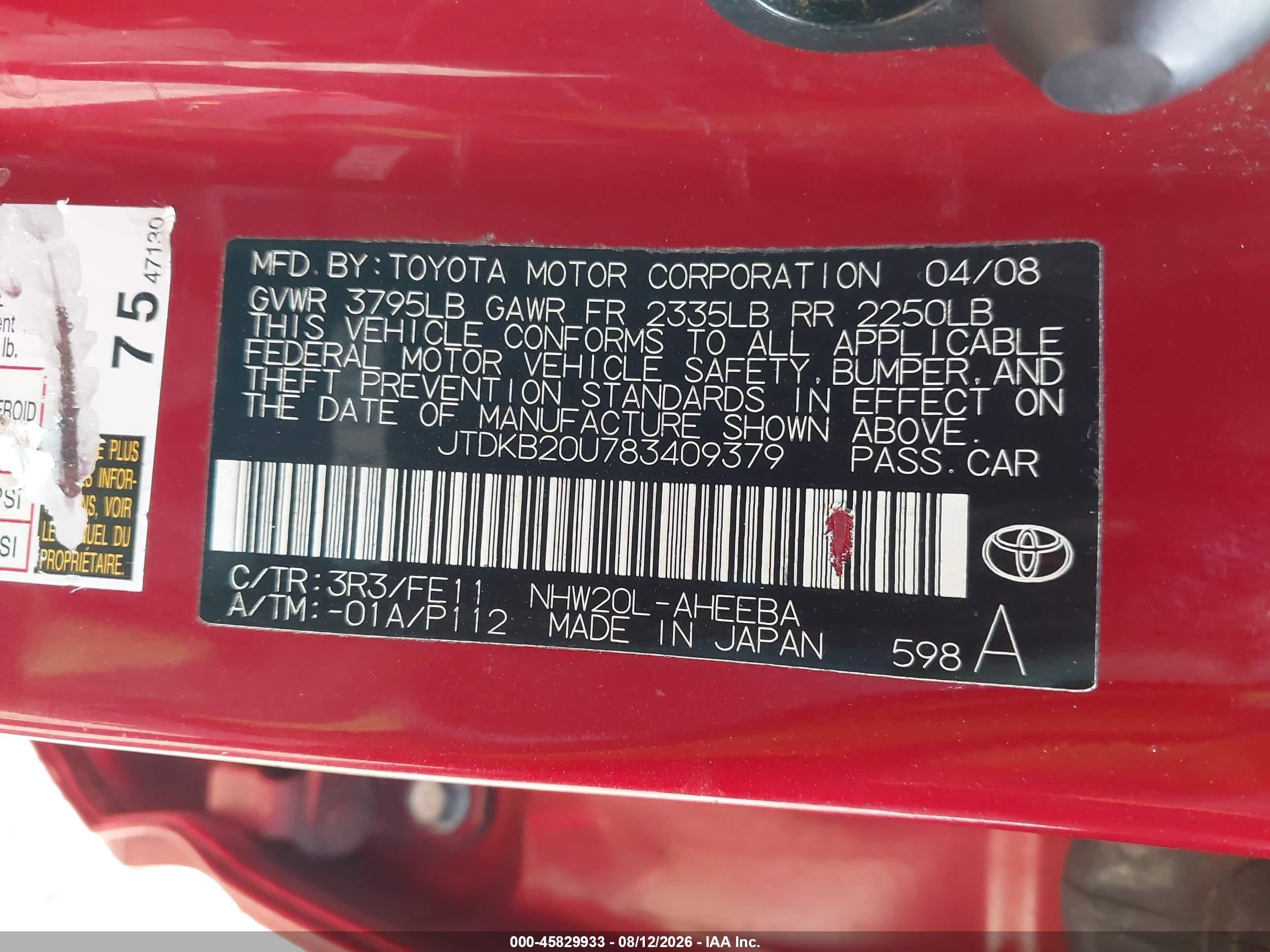 2008 Toyota Prius Red vin: JTDKB20U783409379