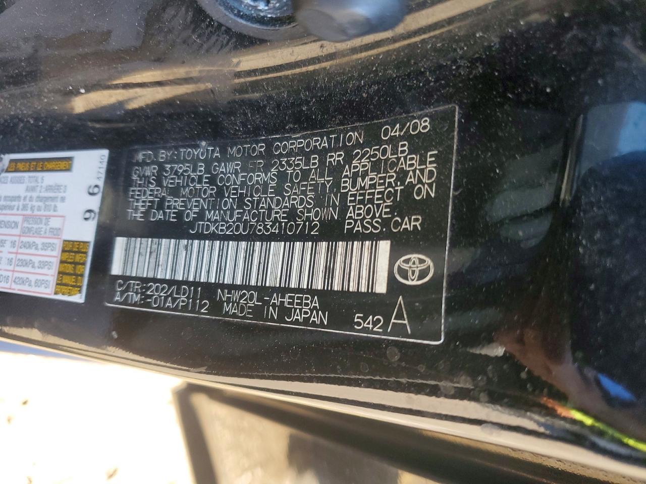 2008 Toyota Prius Touring Black vin: JTDKB20U783410712