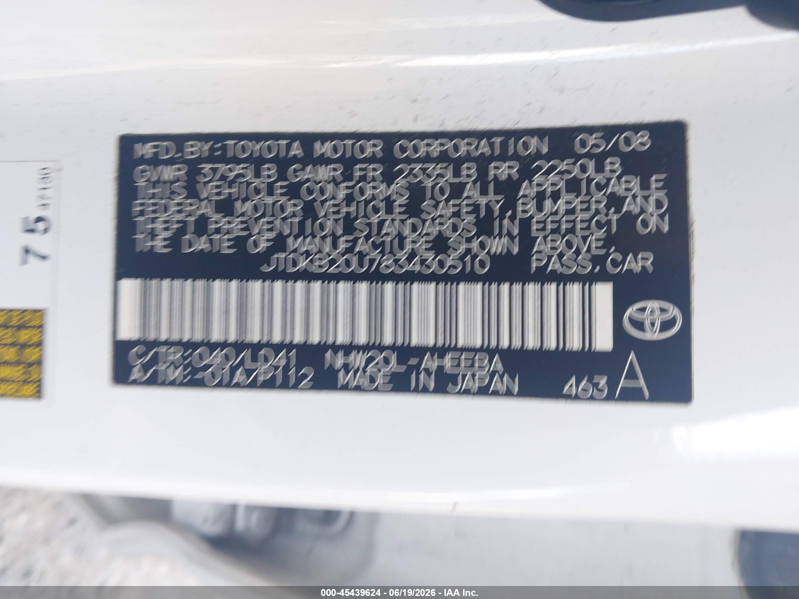 2008 Toyota Prius   White vin: JTDKB20U783430510