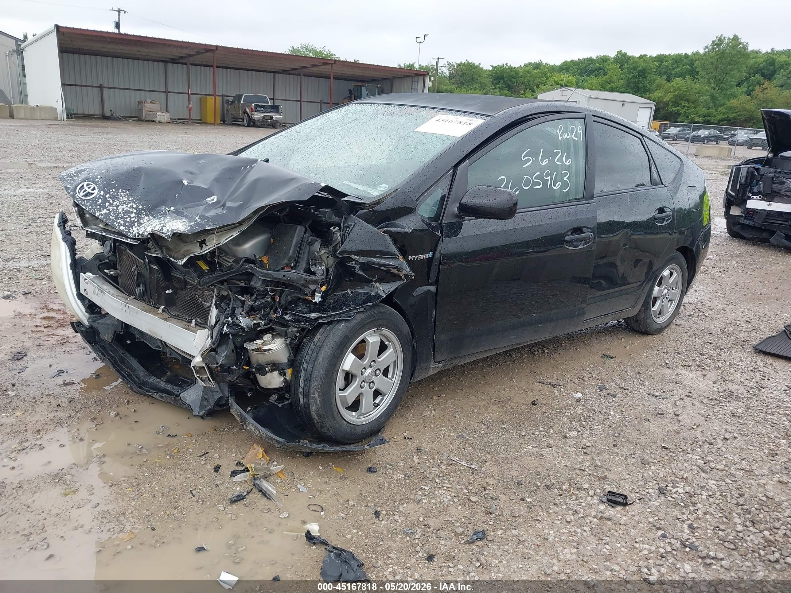 2008 Toyota Prius Standard Черный vin: JTDKB20U783434587