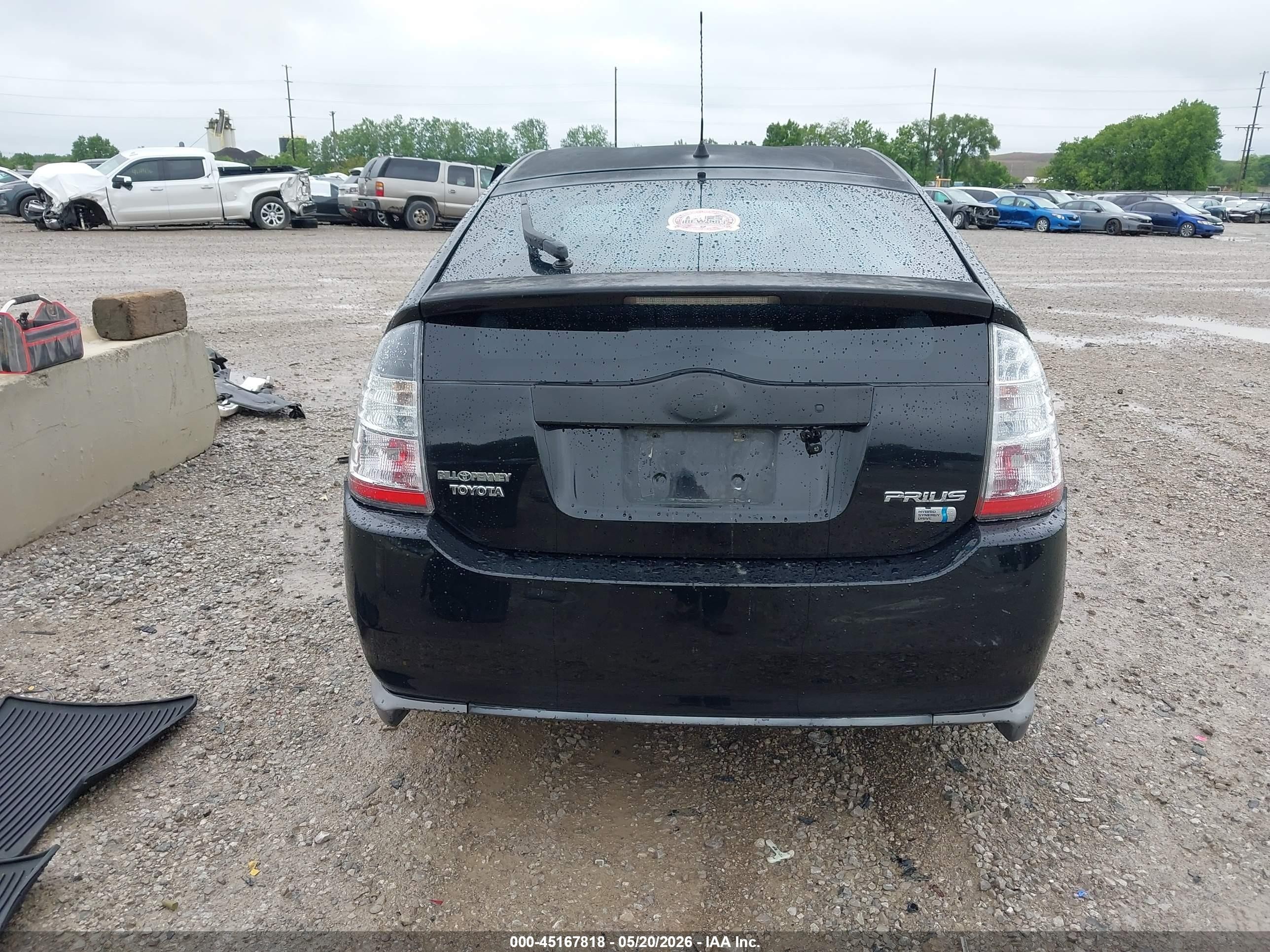 2008 Toyota Prius Standard Черный vin: JTDKB20U783434587