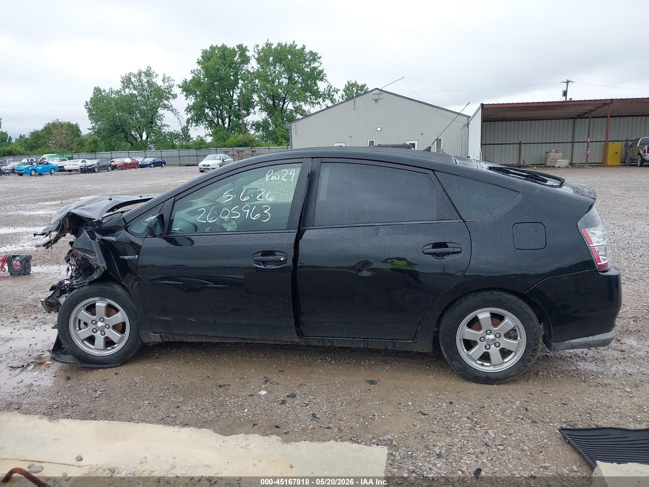 2008 Toyota Prius Standard Черный vin: JTDKB20U783434587