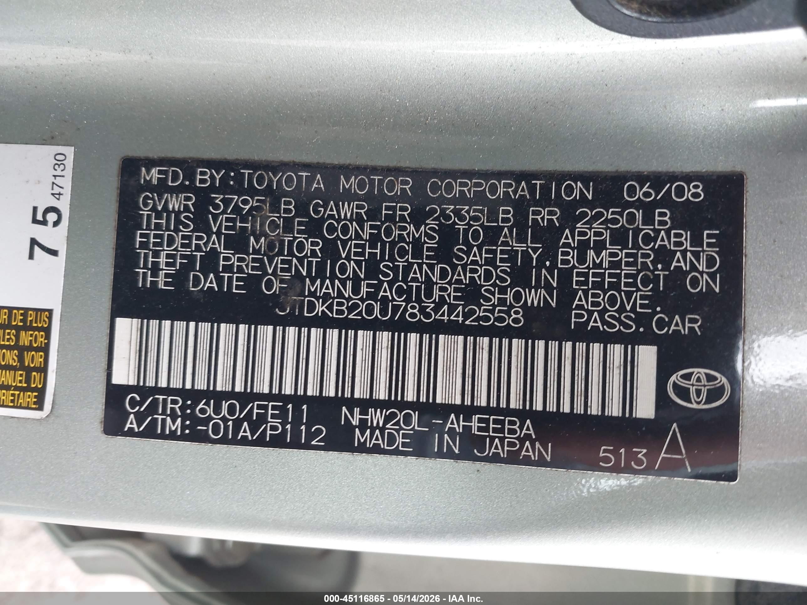 2008 Toyota Prius   Green vin: JTDKB20U783442558