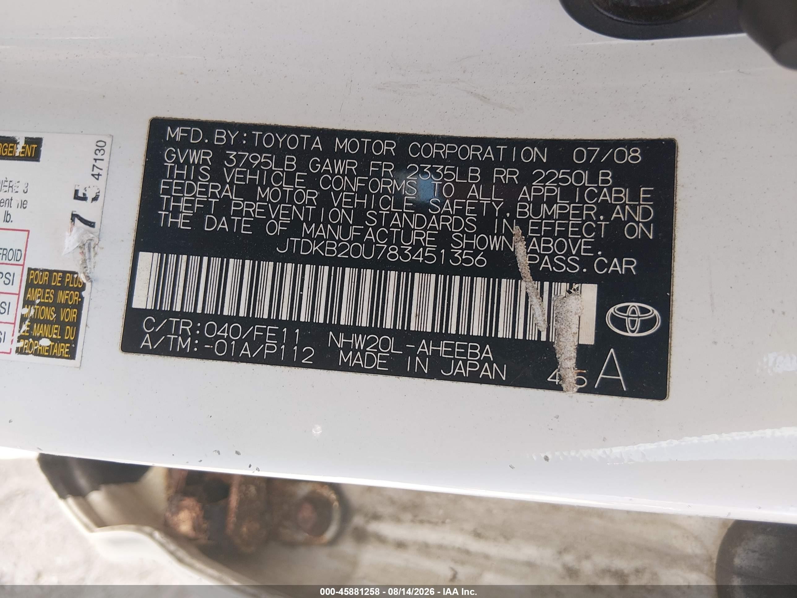 2008 Toyota Prius   White vin: JTDKB20U783451356