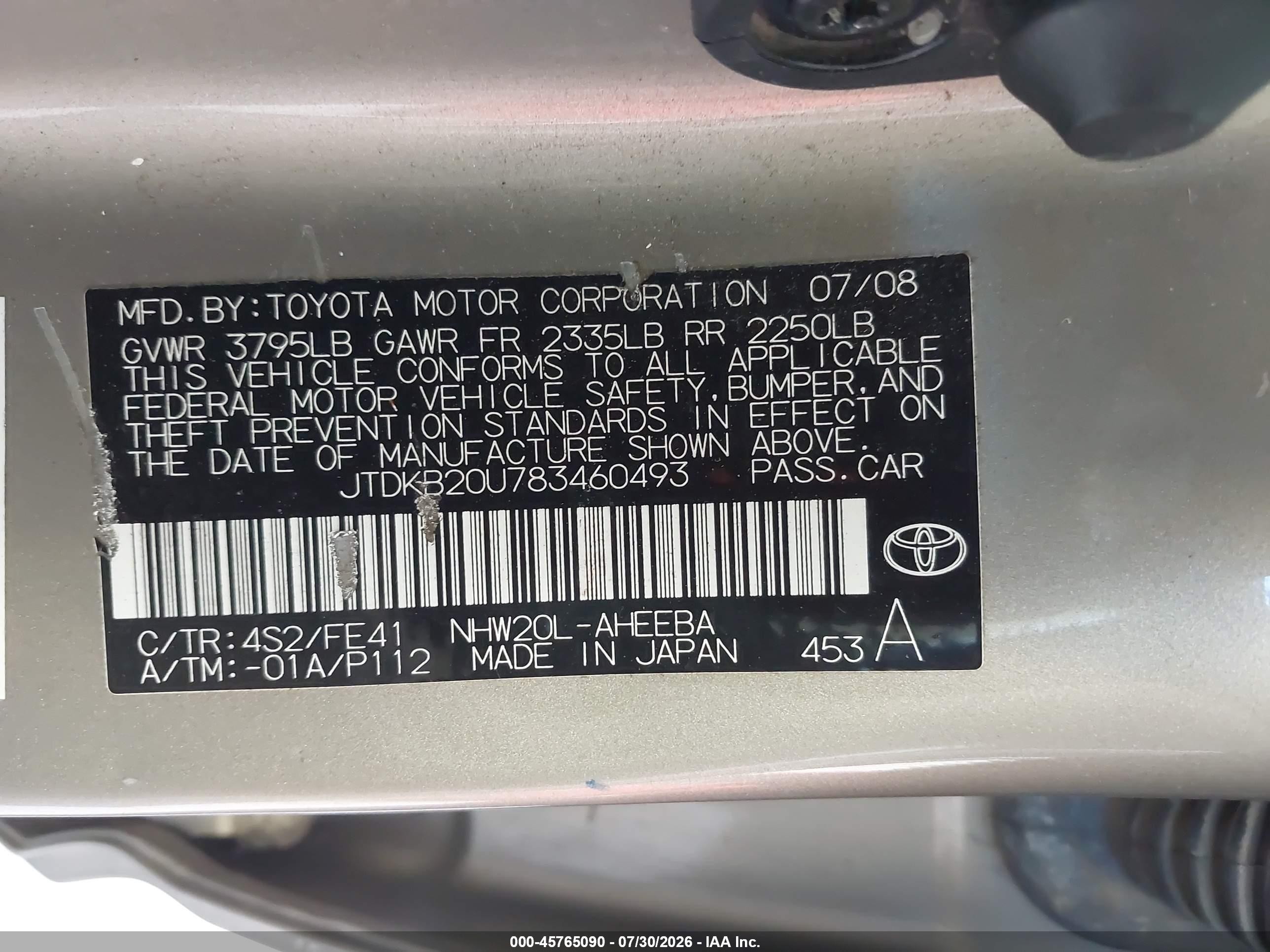 2008 Toyota Prius   Pewter vin: JTDKB20U783460493
