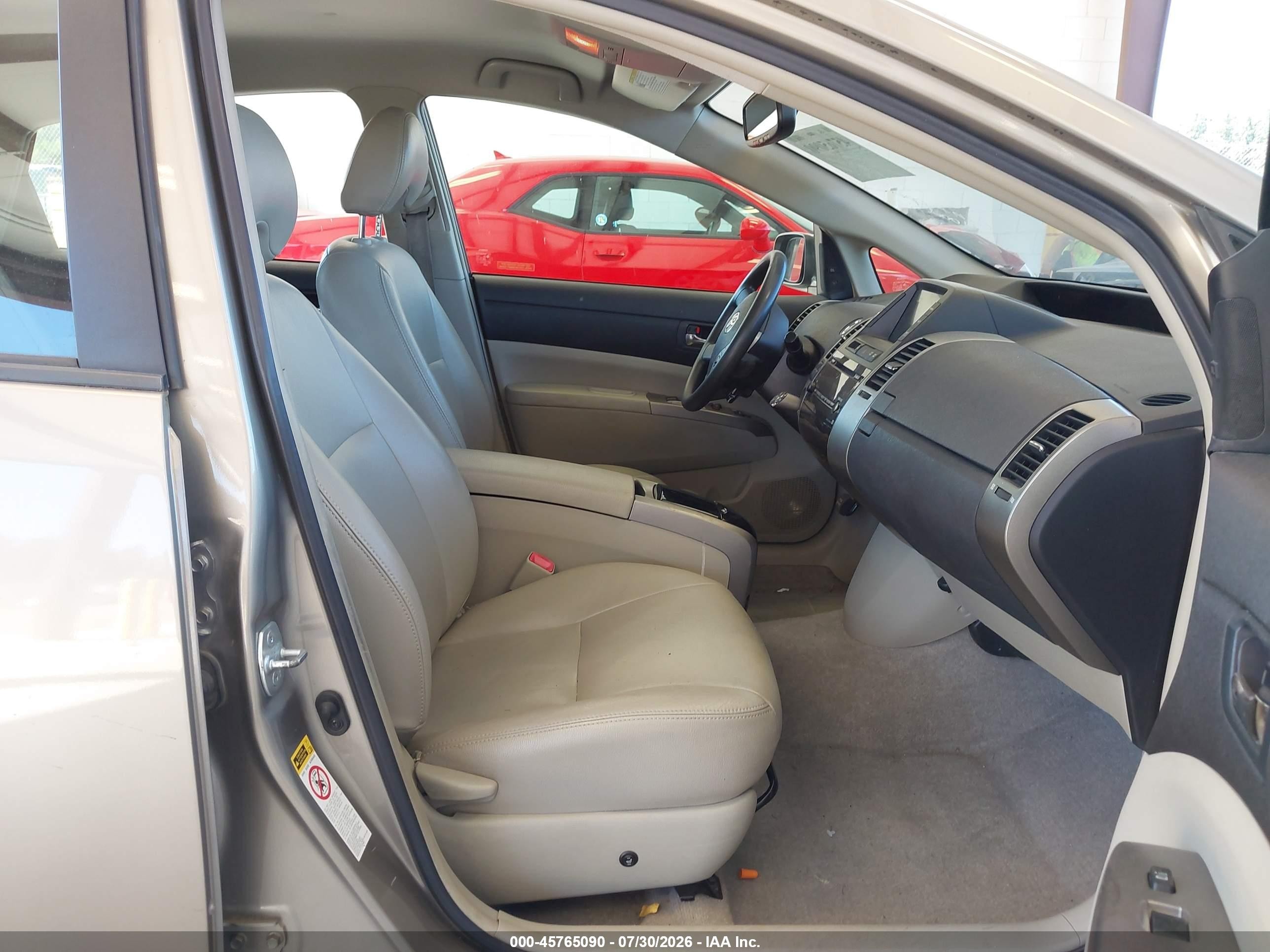 2008 Toyota Prius   Pewter vin: JTDKB20U783460493