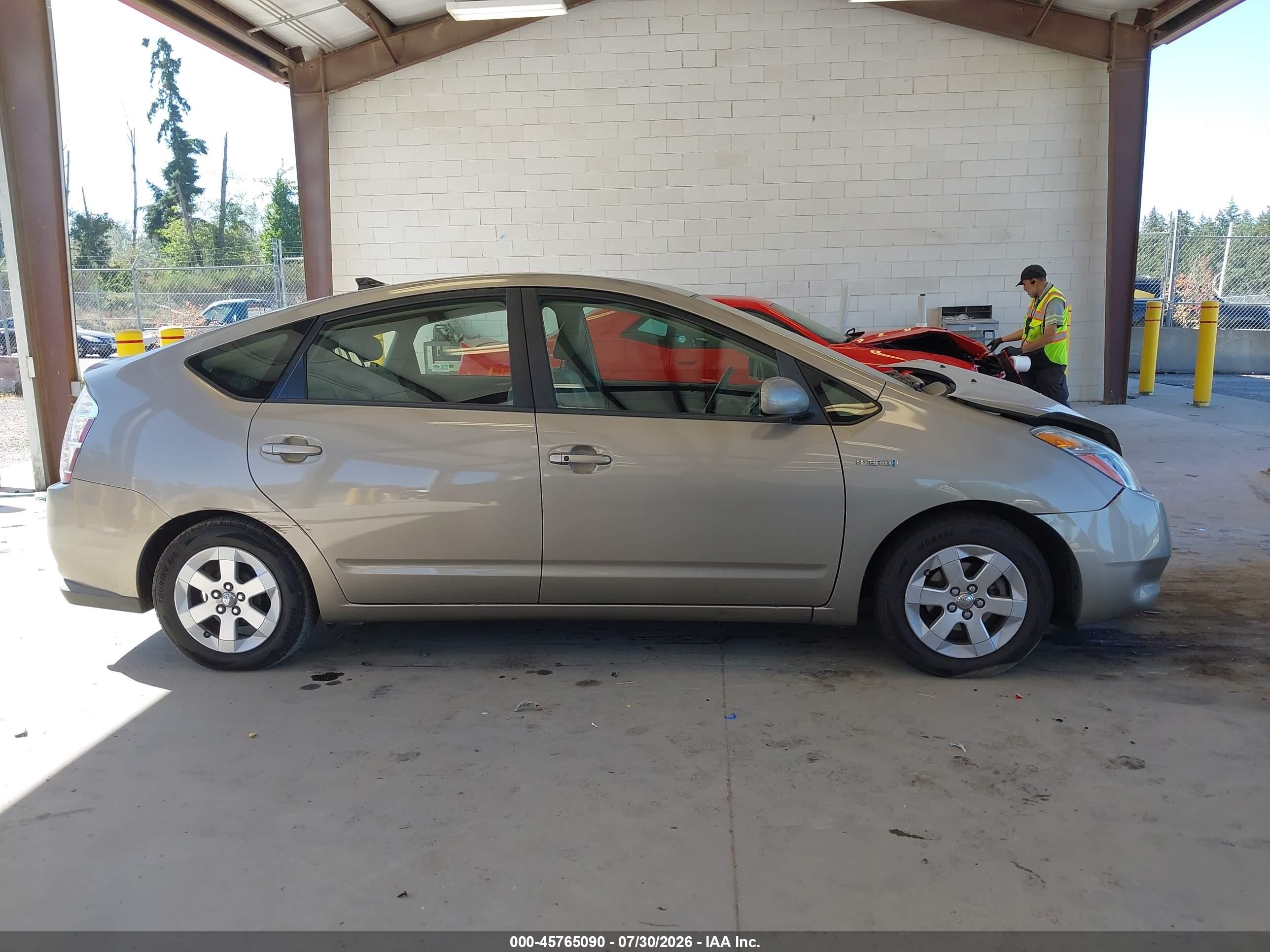 2008 Toyota Prius   Pewter vin: JTDKB20U783460493