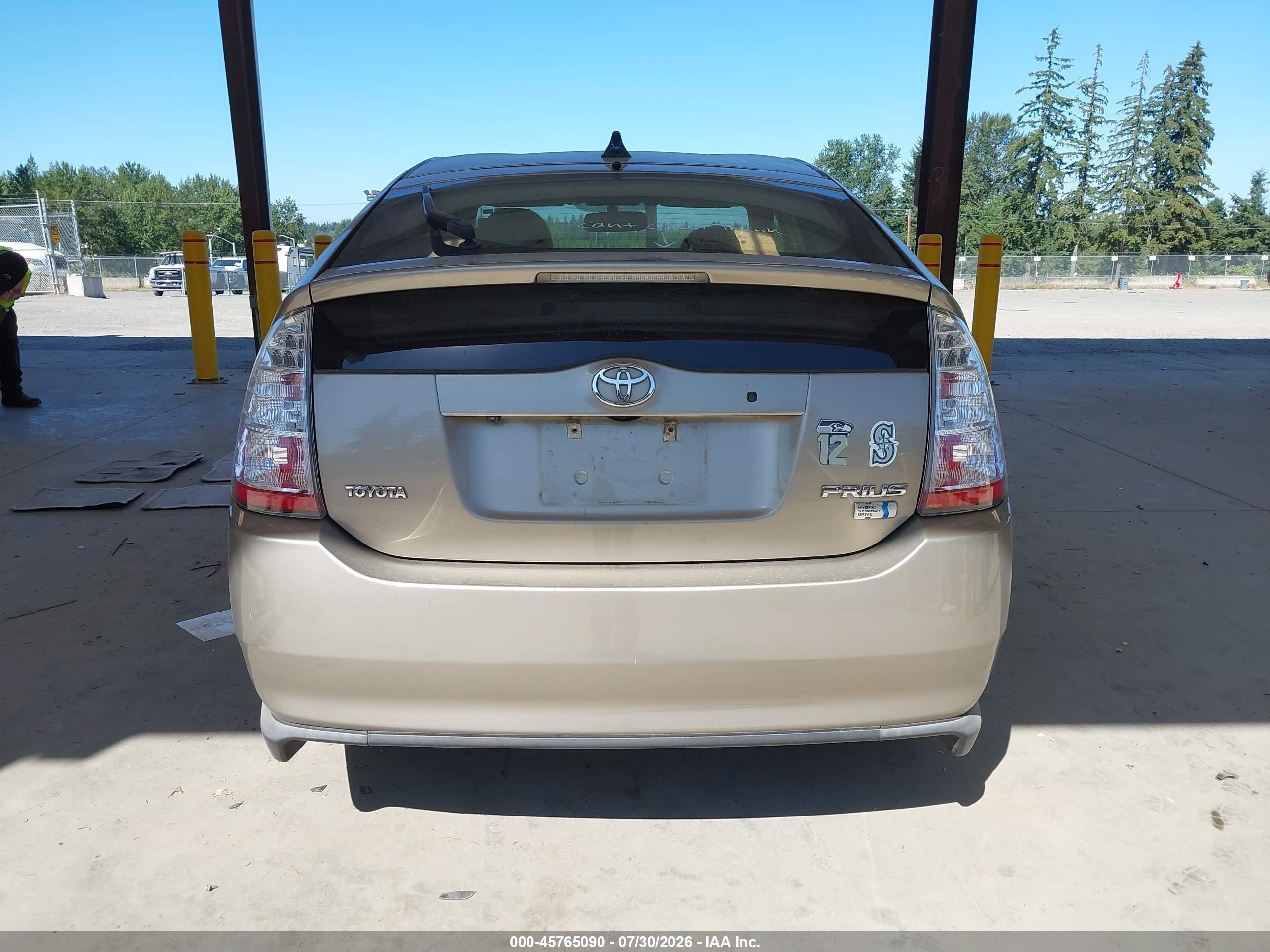 2008 Toyota Prius   Pewter vin: JTDKB20U783460493