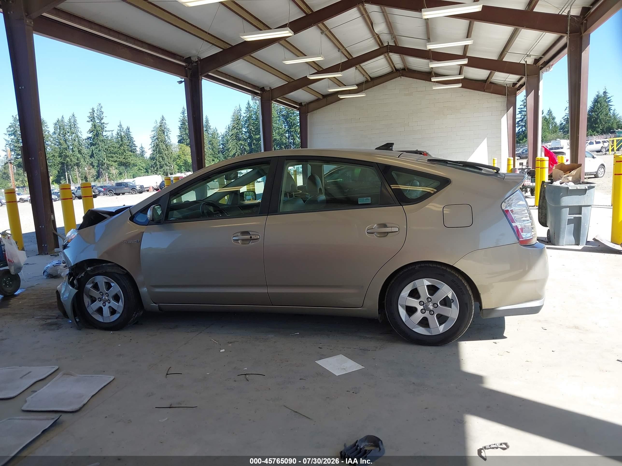 2008 Toyota Prius   Pewter vin: JTDKB20U783460493