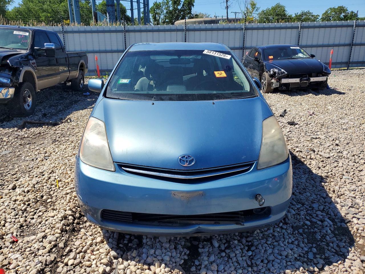 2008 Toyota Prius Base Blue vin: JTDKB20U787703406