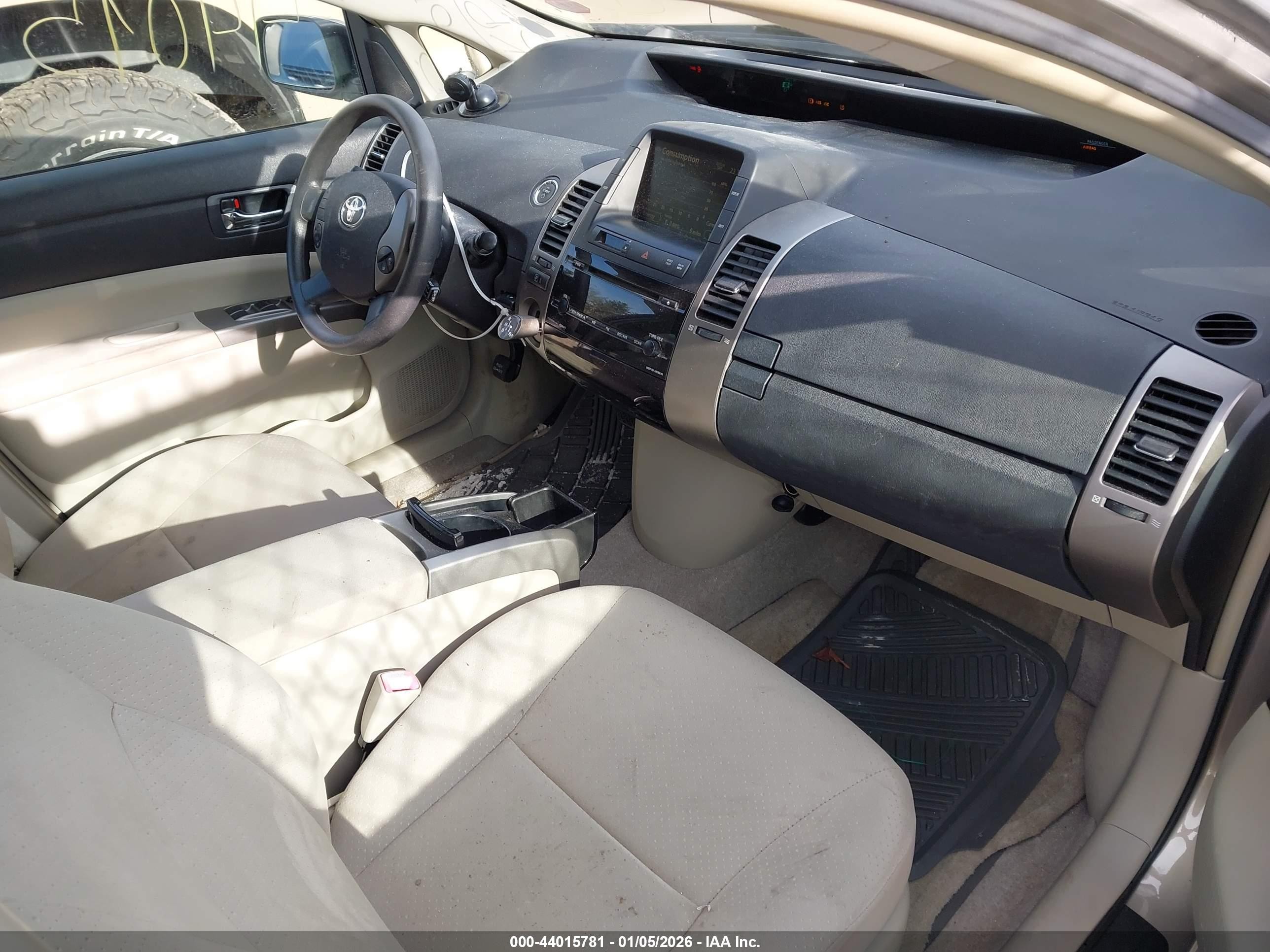 2008 Toyota Prius Gold vin: JTDKB20U787709917