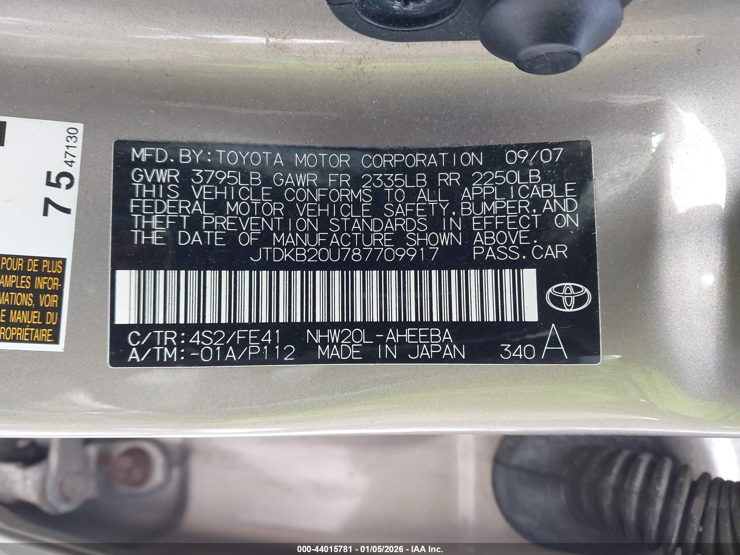 2008 Toyota Prius Gold vin: JTDKB20U787709917