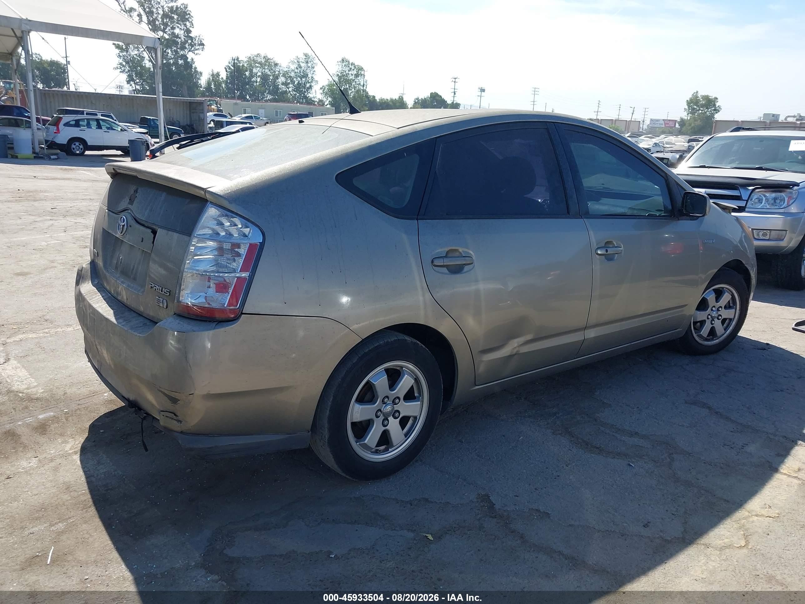 2008 Toyota Prius   Gold vin: JTDKB20U787726894
