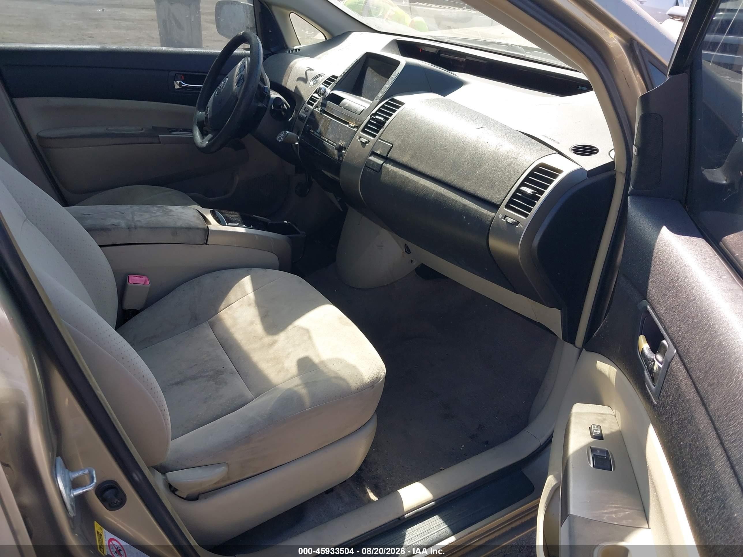 2008 Toyota Prius   Gold vin: JTDKB20U787726894