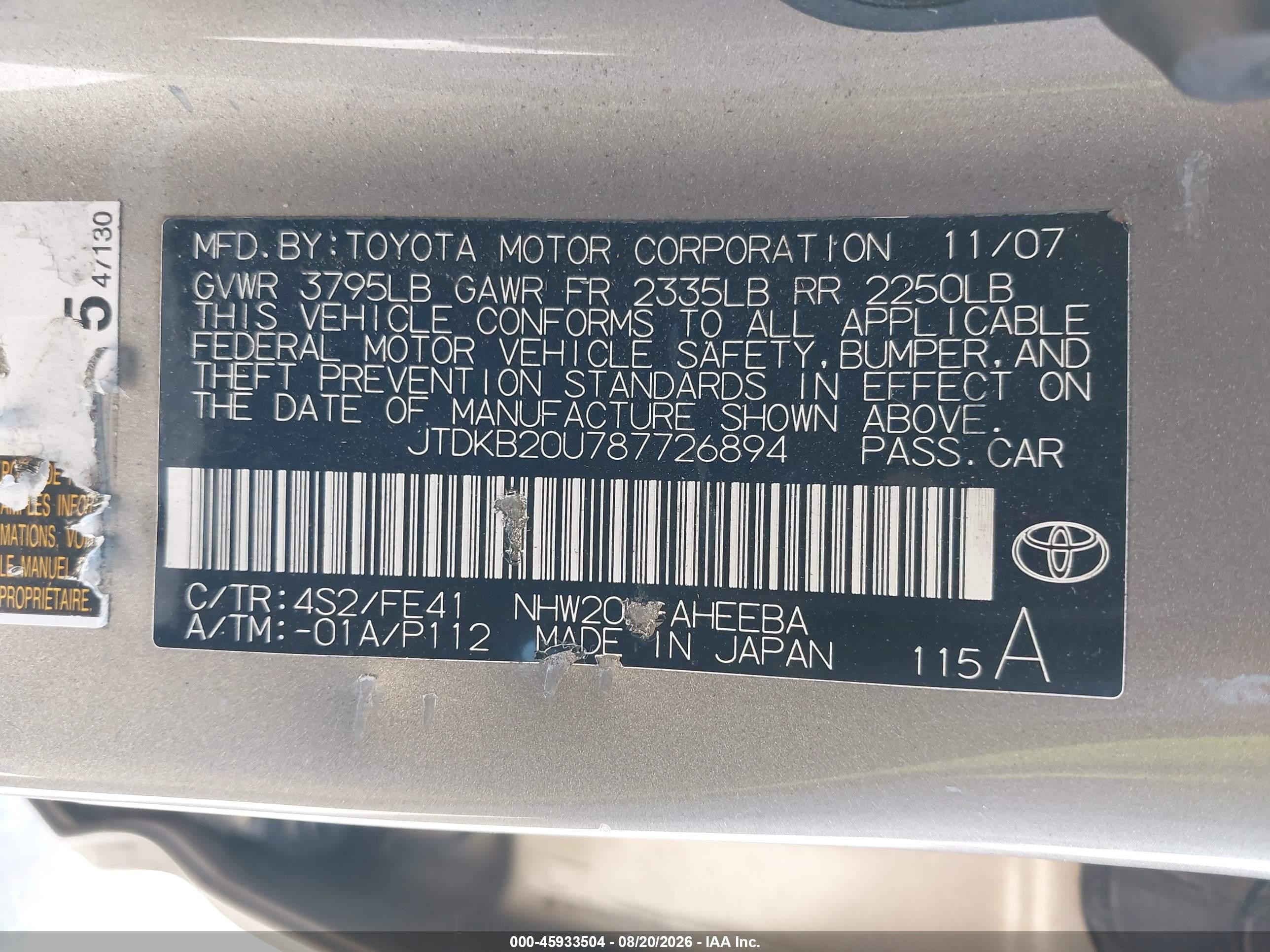 2008 Toyota Prius   Gold vin: JTDKB20U787726894