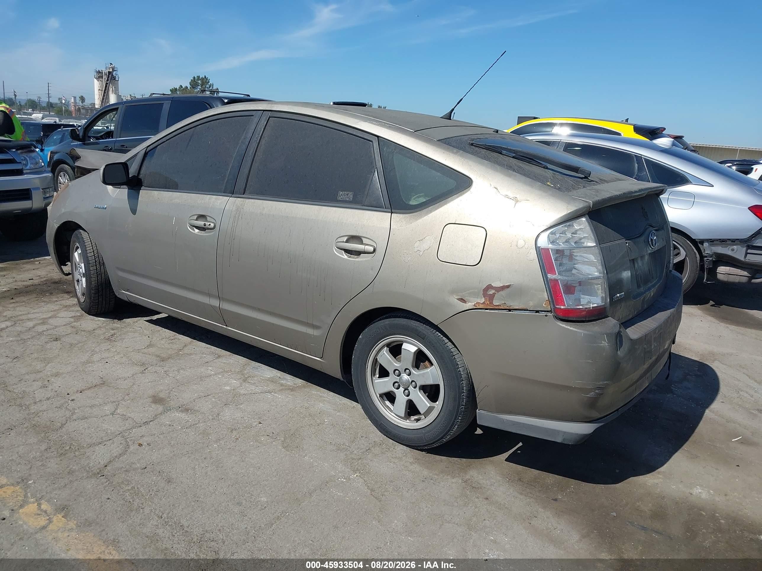 2008 Toyota Prius   Gold vin: JTDKB20U787726894