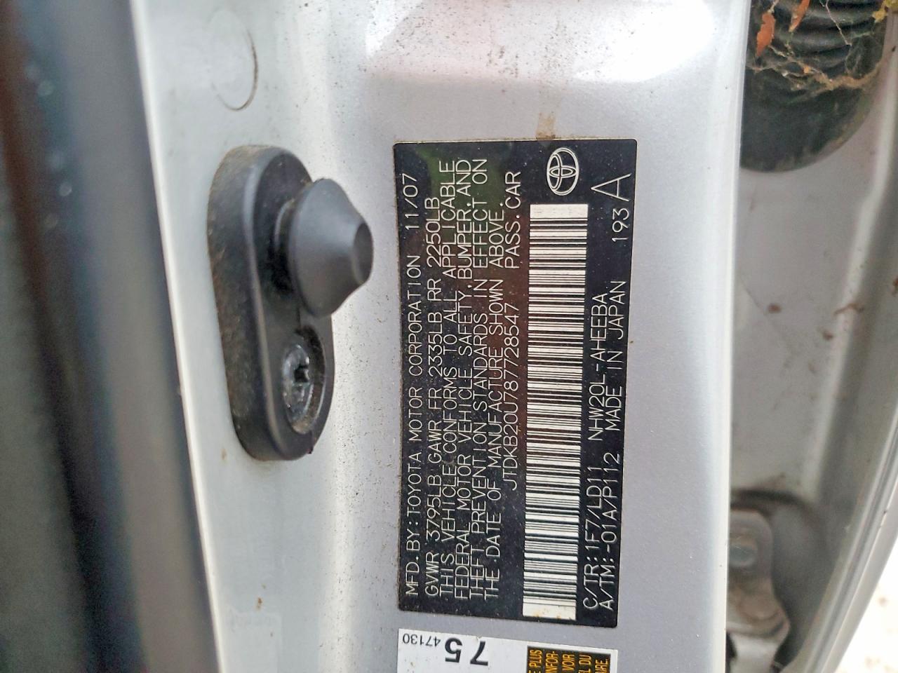 2008 Toyota Prius Base Silver vin: JTDKB20U787728547