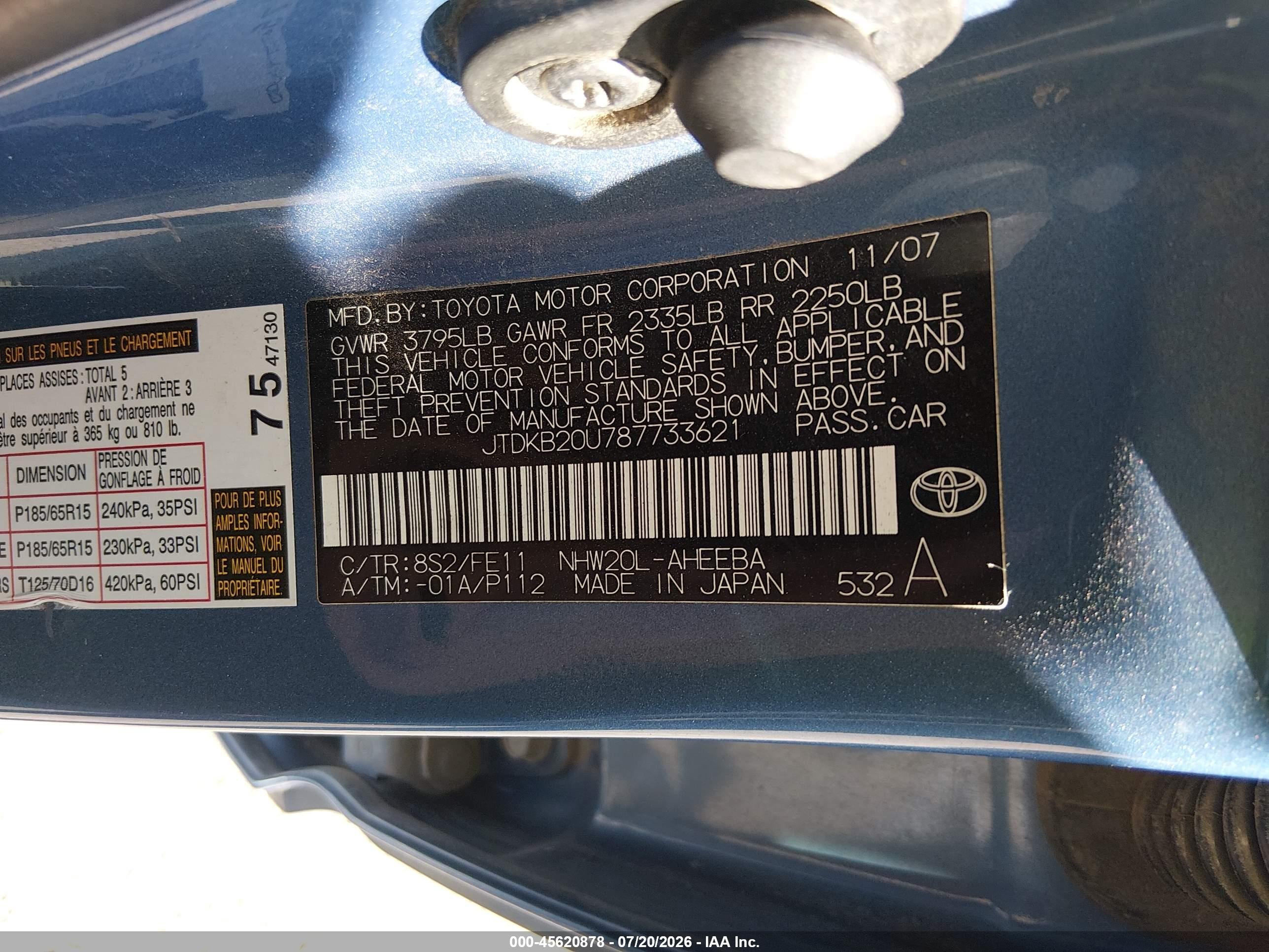 2008 Toyota Prius   Синий vin: JTDKB20U787733621