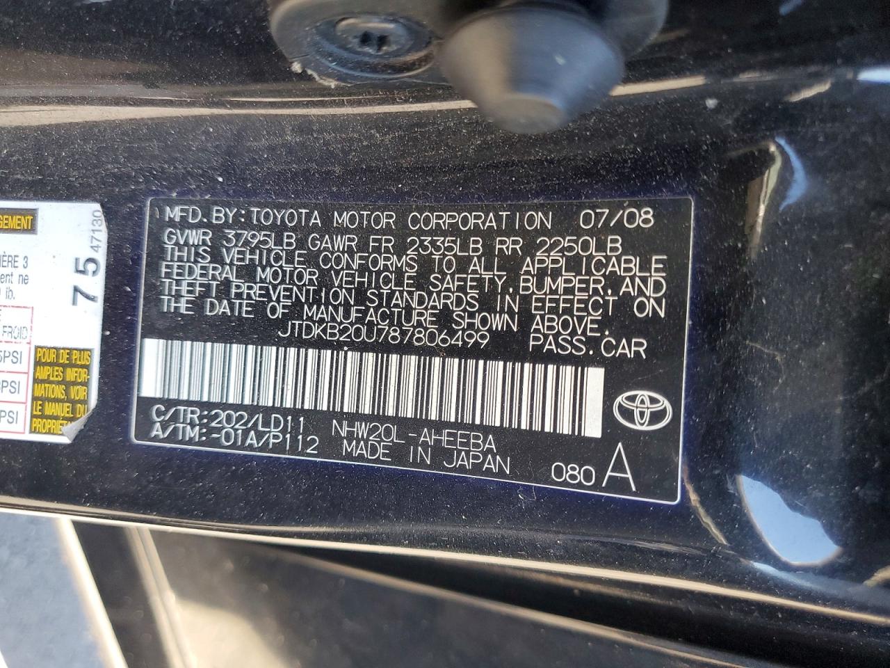 2008 Toyota Prius Base Черный vin: JTDKB20U787806499