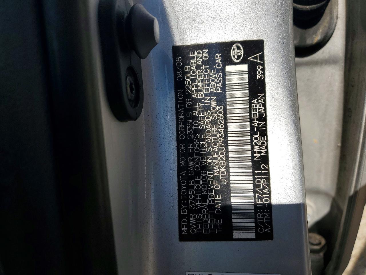 2009 Toyota Prius Base Silver vin: JTDKB20U793462603